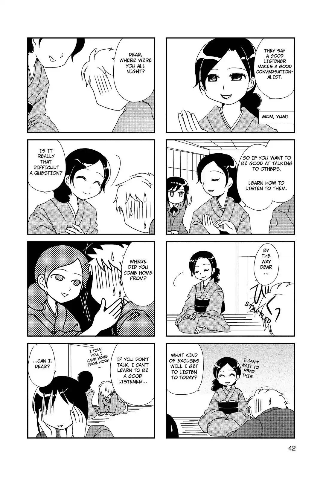 Morita-san wa Mukuchi Chapter 7 page 3 - Chapter 7