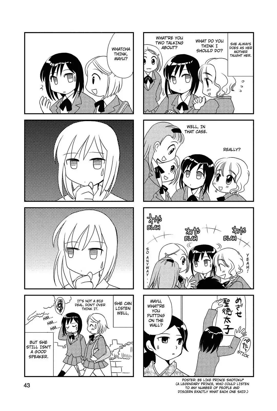 Morita-san wa Mukuchi Chapter 7 page 4 - Chapter 7