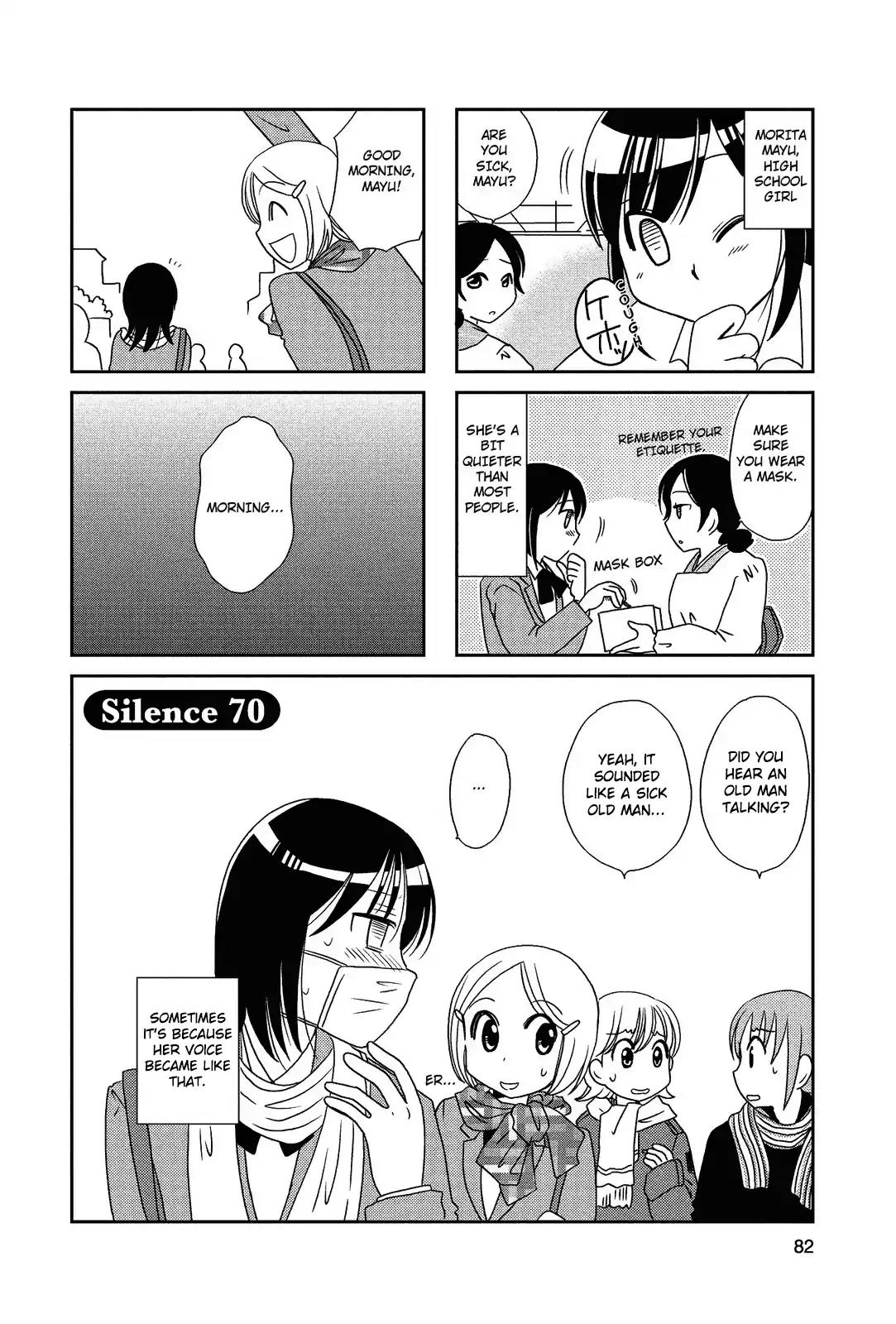 Morita-san wa Mukuchi Chapter 70 page 1 - Chapter 70