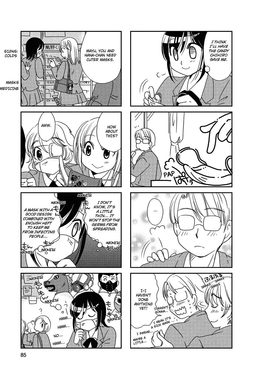 Morita-san wa Mukuchi Chapter 70 page 4 - Chapter 70
