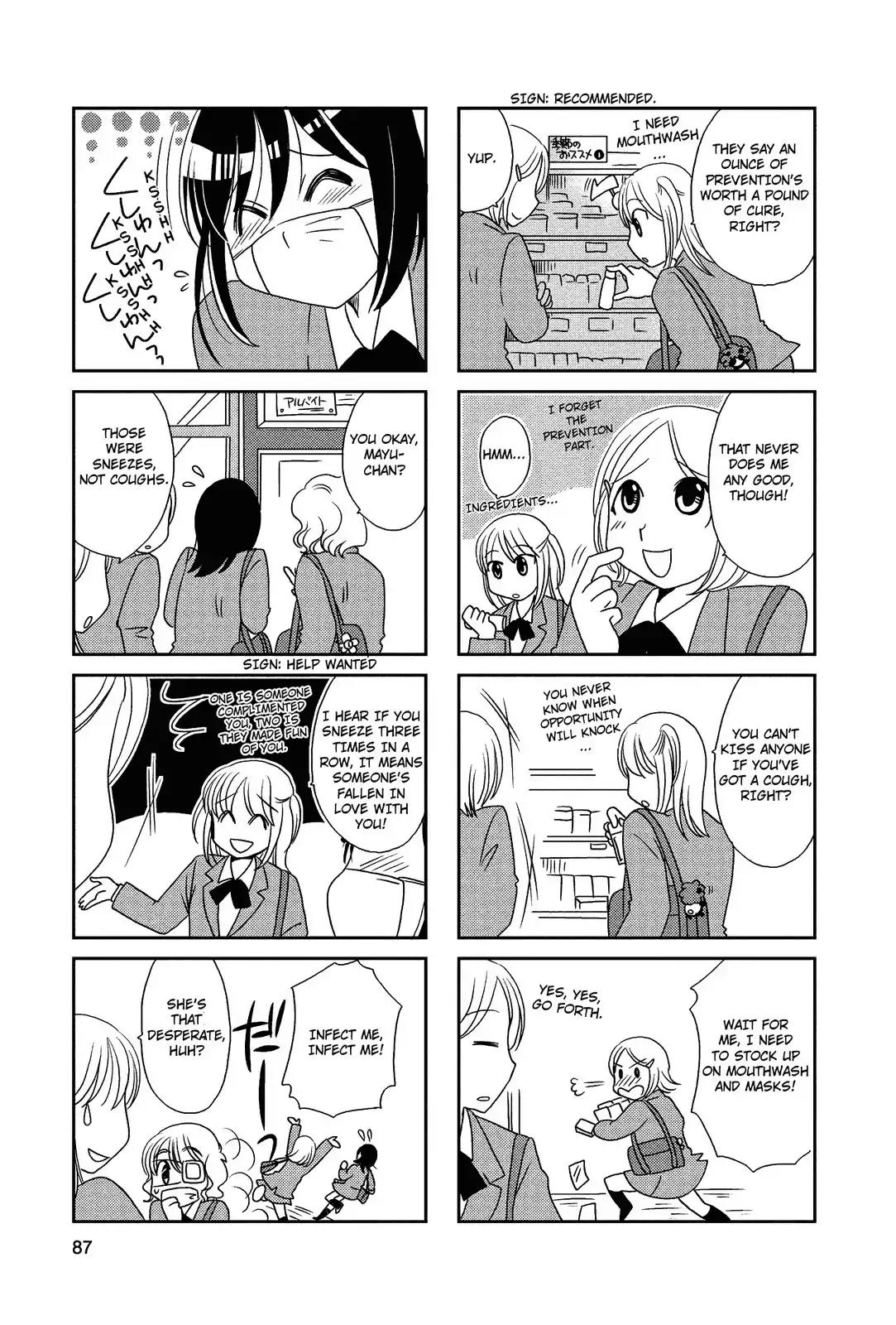Morita-san wa Mukuchi Chapter 70 page 6 - Chapter 70
