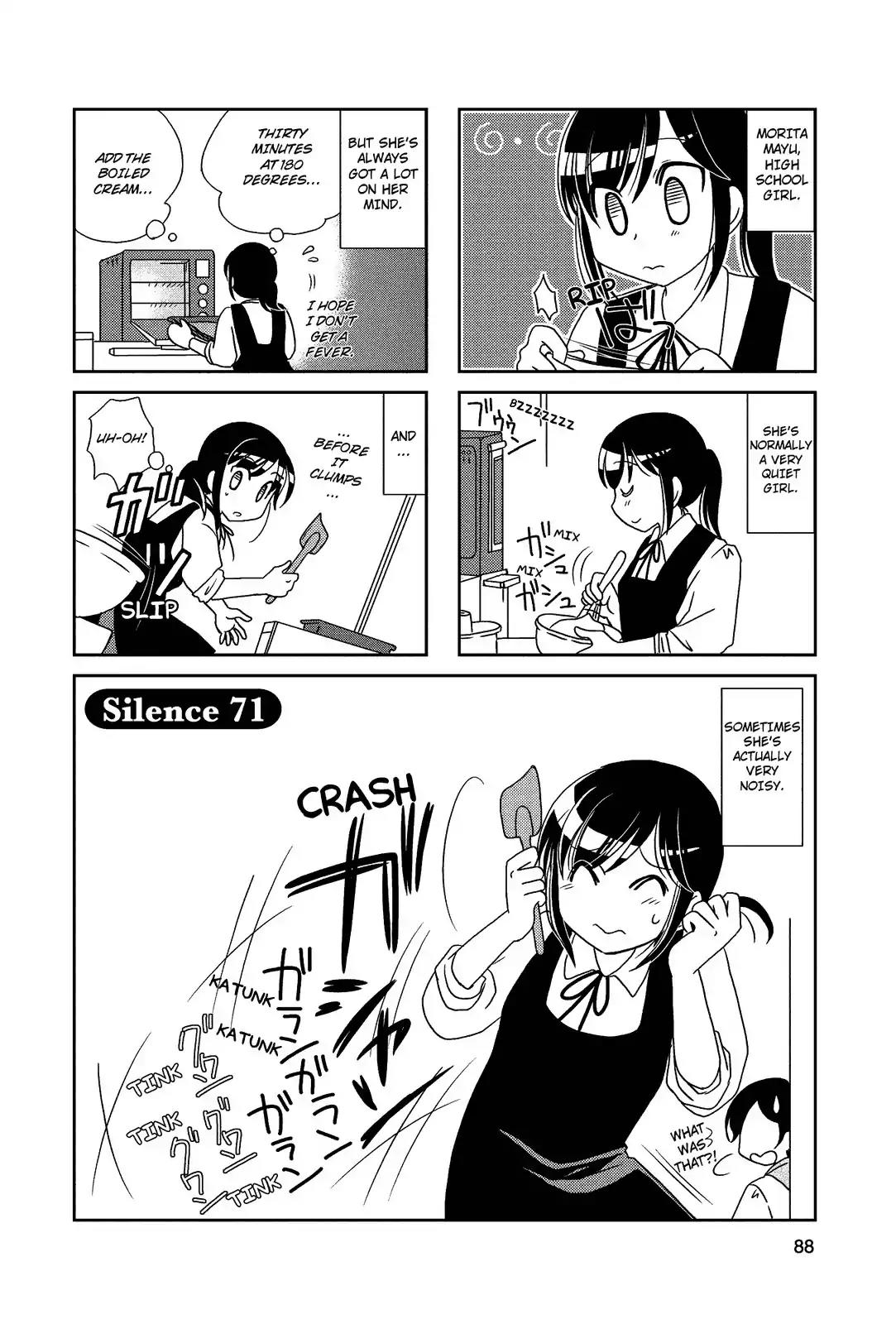 Morita-san wa Mukuchi Chapter 71 page 1 - Chapter 71