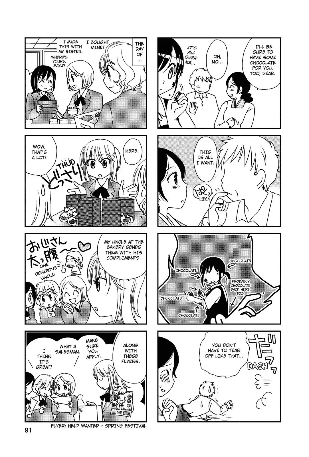 Morita-san wa Mukuchi Chapter 71 page 4 - Chapter 71