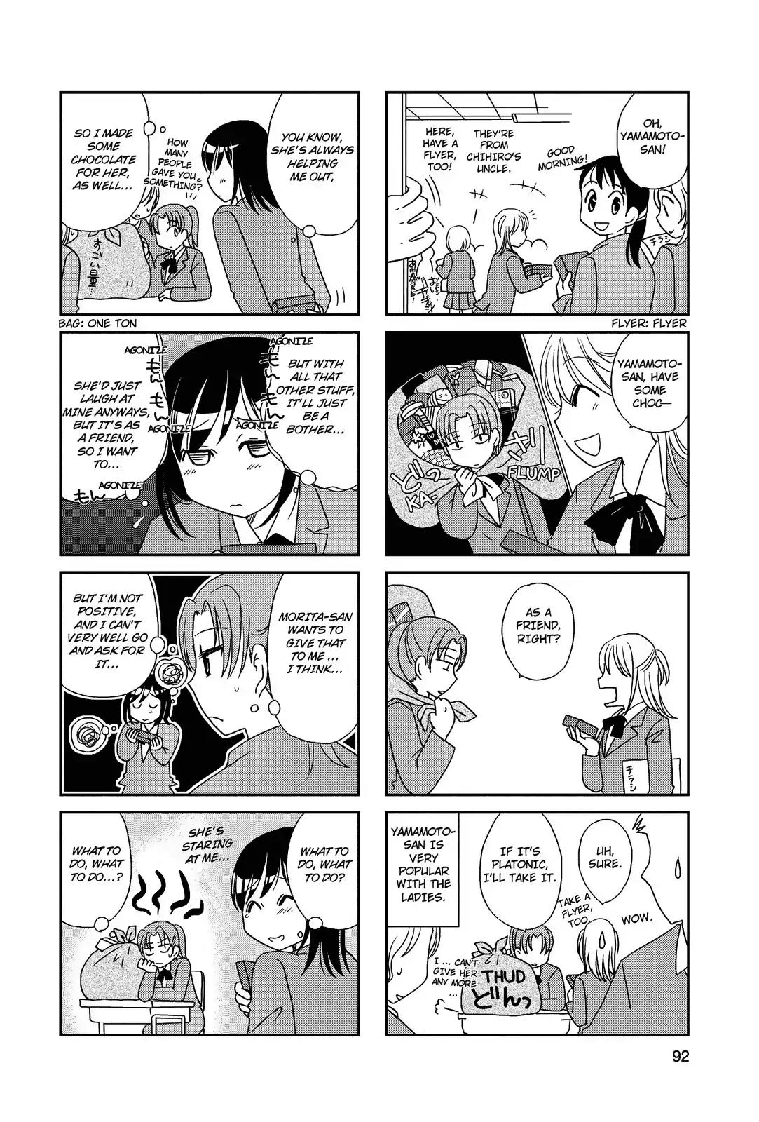 Morita-san wa Mukuchi Chapter 71 page 5 - Chapter 71