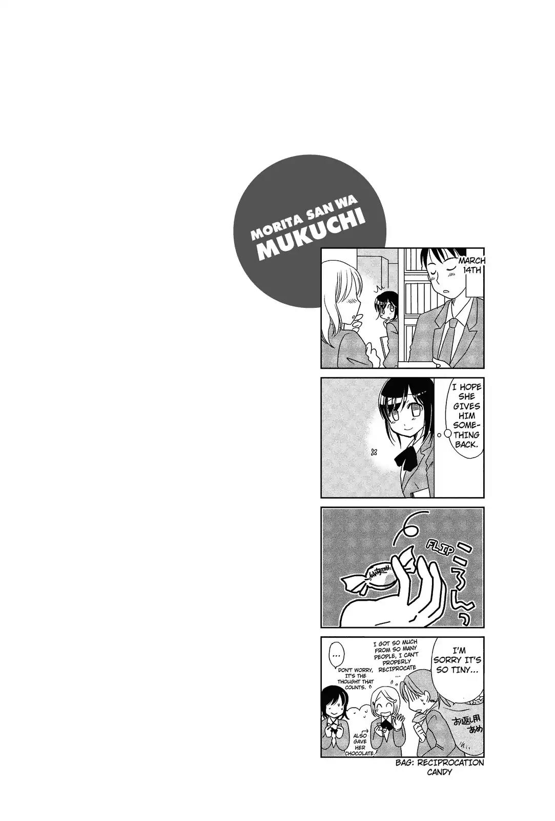 Morita-san wa Mukuchi Chapter 71 page 7 - Chapter 71