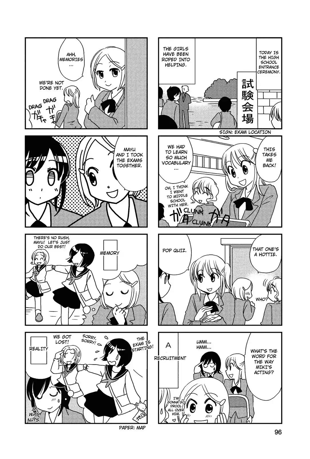 Morita-san wa Mukuchi Chapter 72 page 2 - Chapter 72
