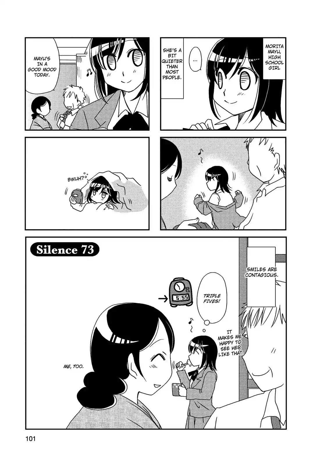 Morita-san wa Mukuchi Chapter 73 page 1 - Chapter 73