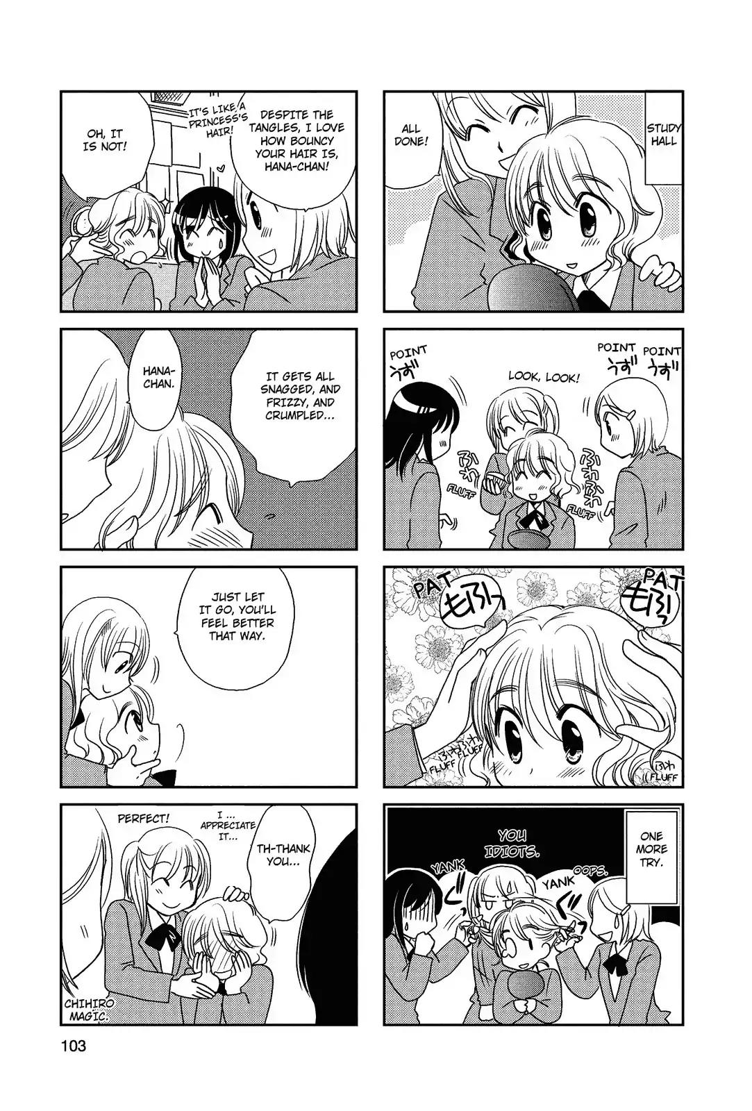 Morita-san wa Mukuchi Chapter 73 page 3 - Chapter 73