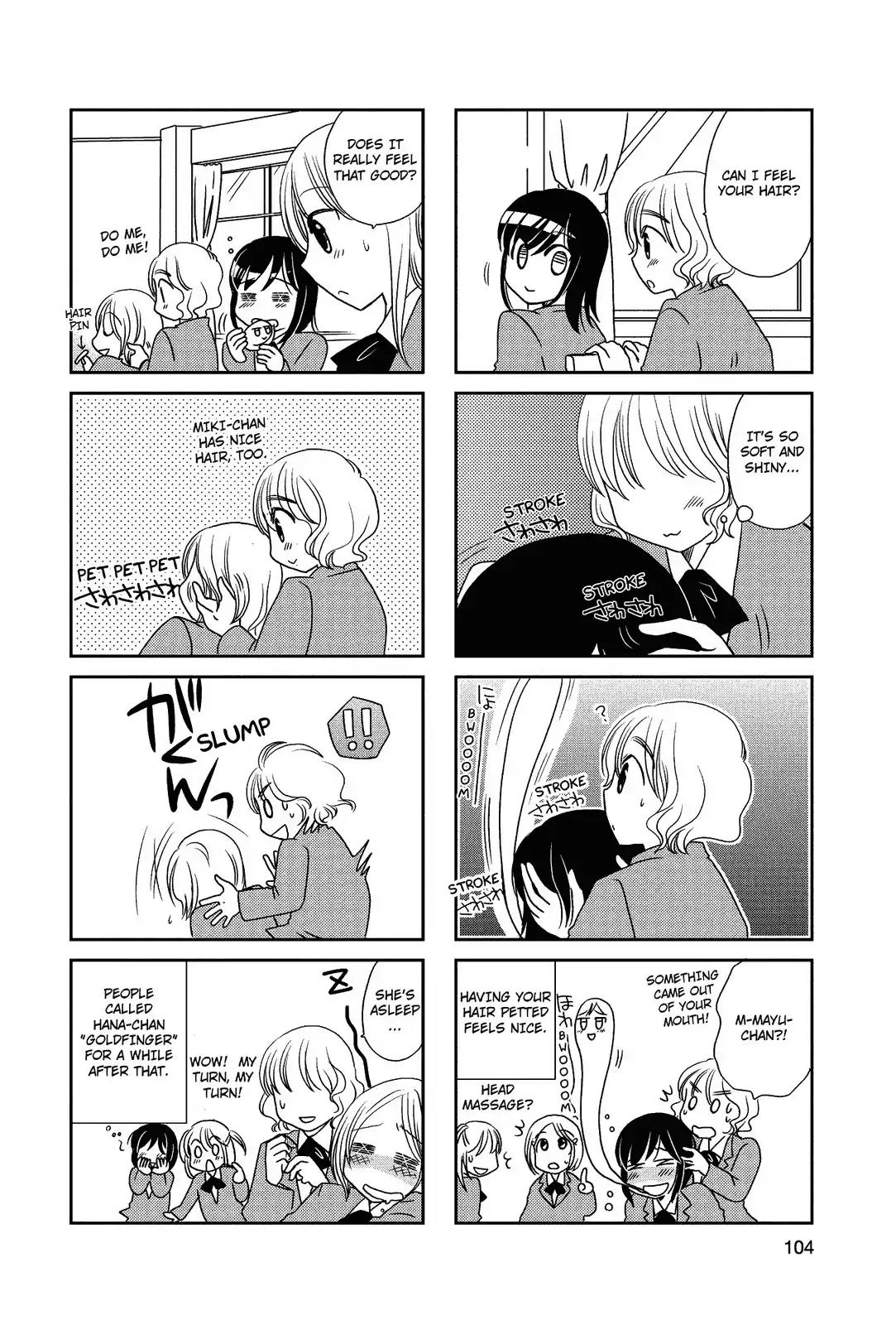 Morita-san wa Mukuchi Chapter 73 page 4 - Chapter 73