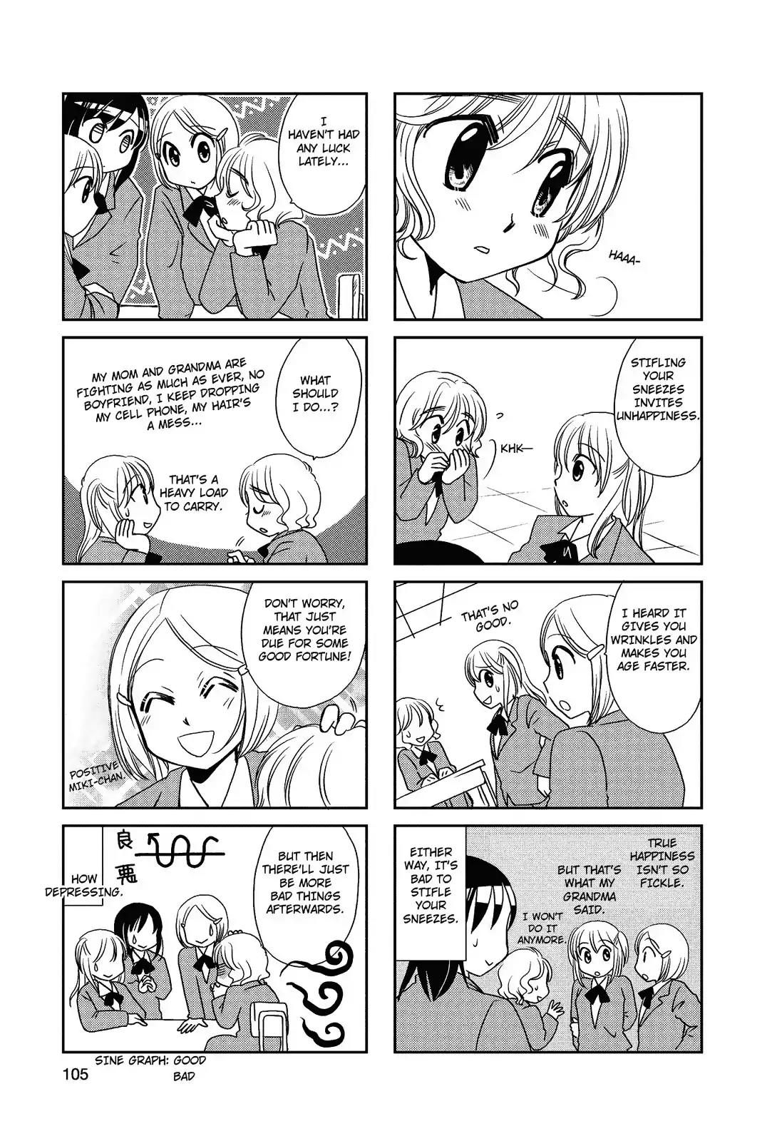 Morita-san wa Mukuchi Chapter 73 page 5 - Chapter 73