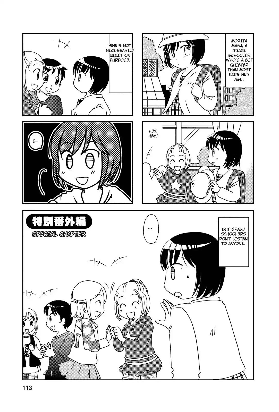 Morita-san wa Mukuchi Chapter 74.5 page 1 - Chapter 74.5: Special Chapter