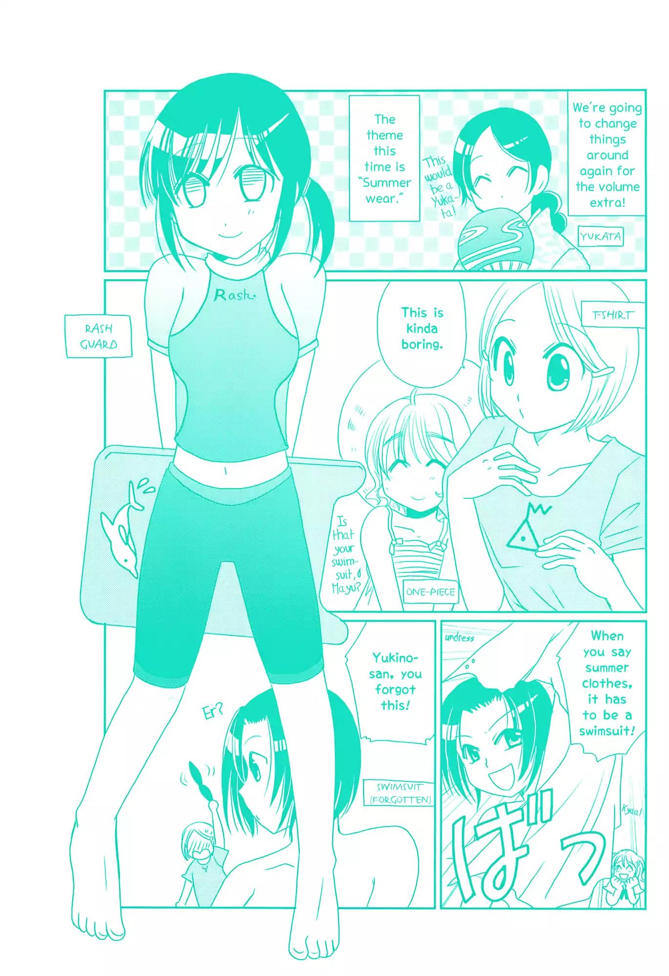 Morita-san wa Mukuchi Chapter 74.5 page 8 - Chapter 74.5: Special Chapter
