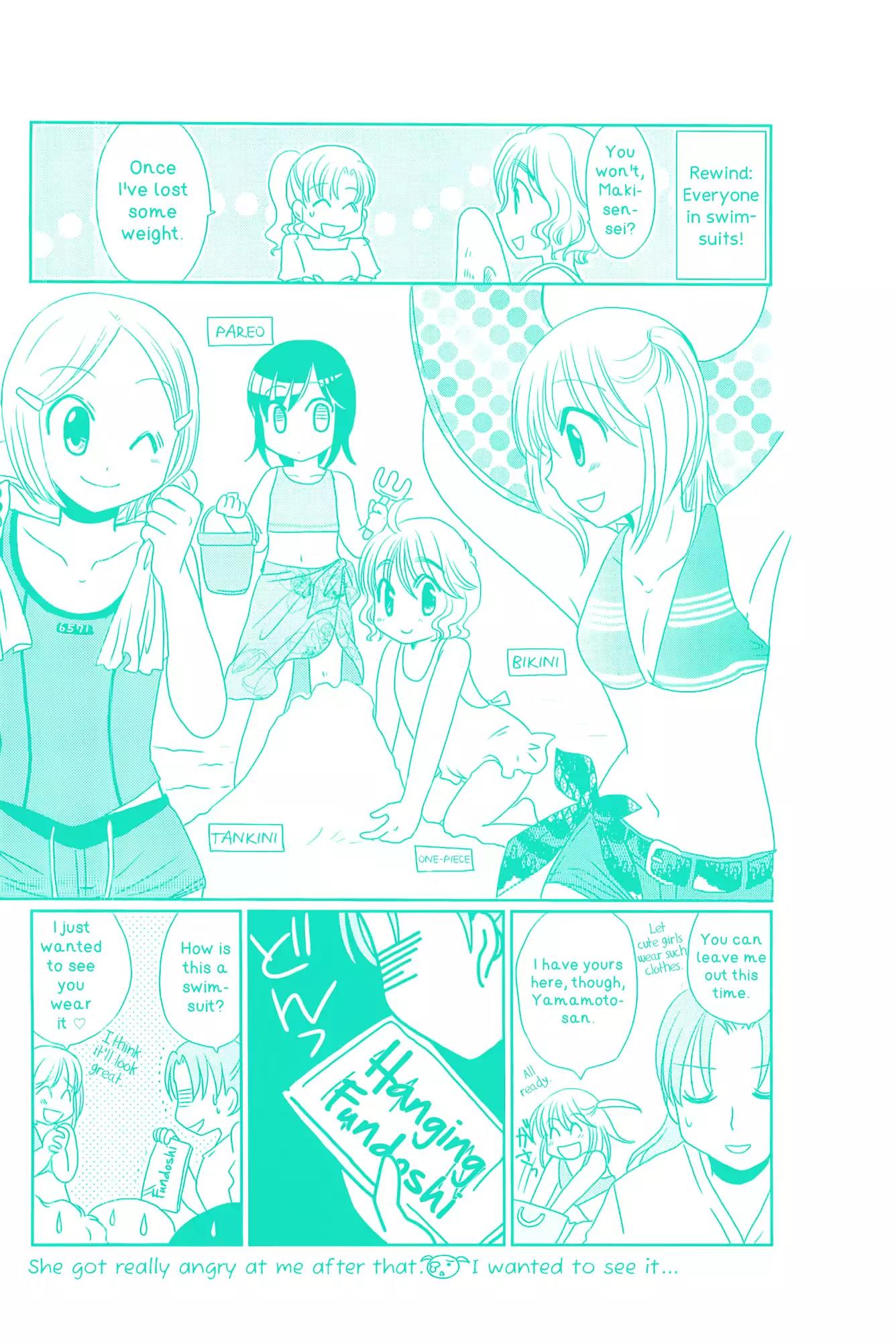 Morita-san wa Mukuchi Chapter 74.5 page 9 - Chapter 74.5: Special Chapter
