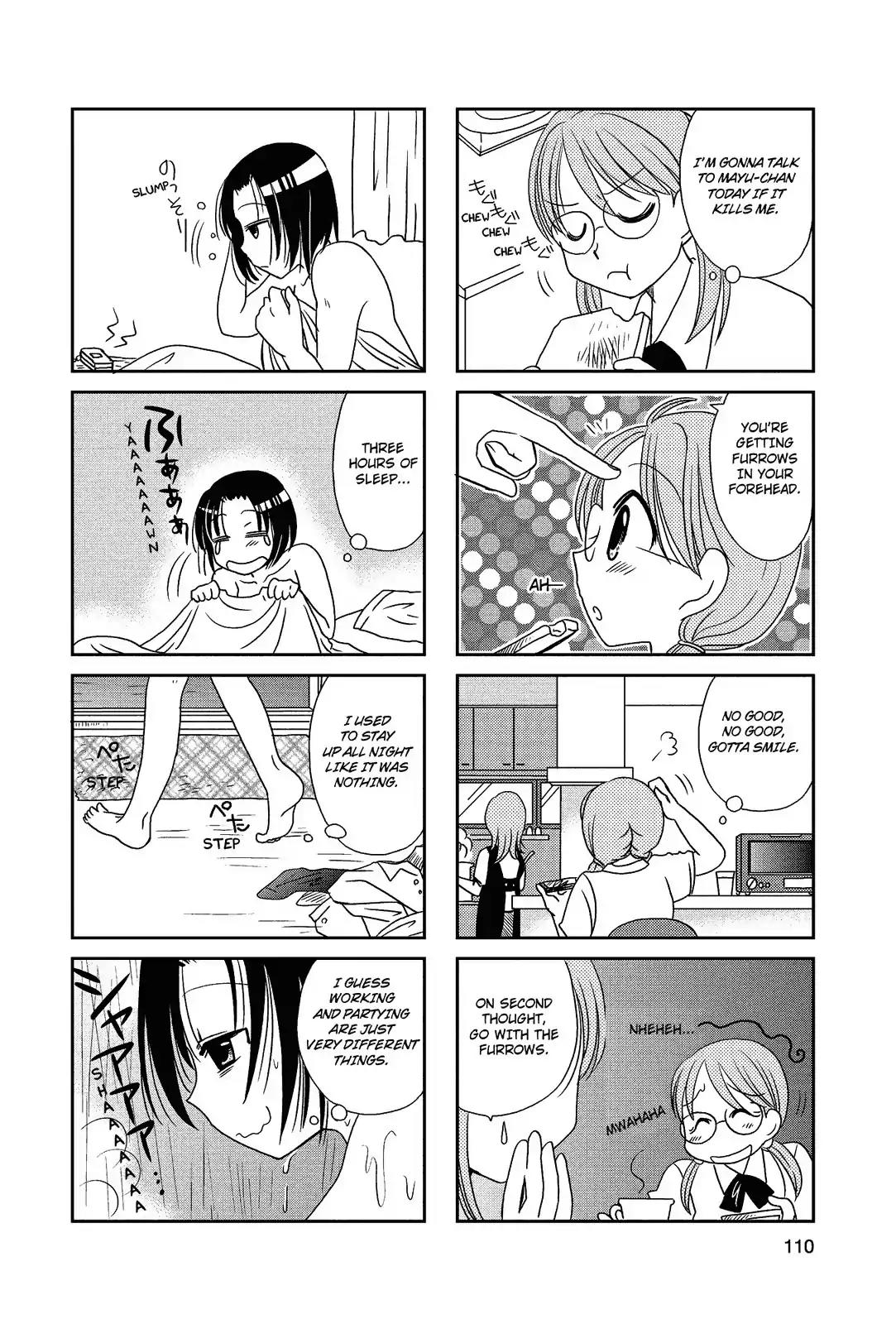 Morita-san wa Mukuchi Chapter 74 page 4 - Chapter 74