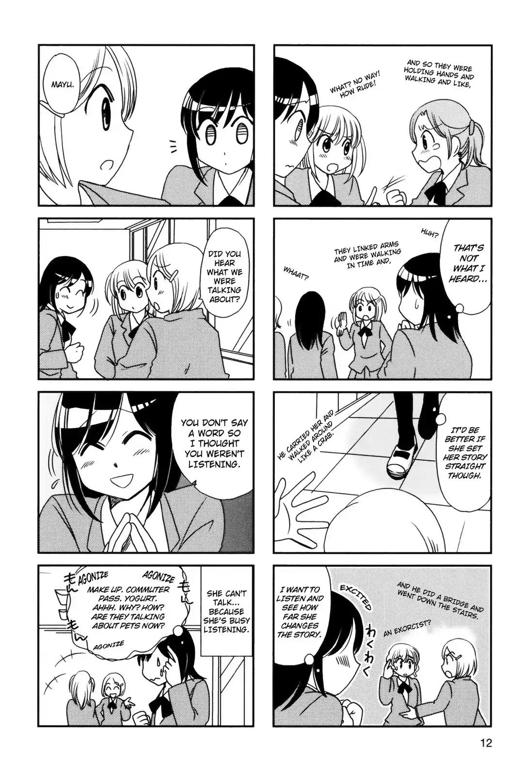 Morita-san wa Mukuchi Chapter 75 page 12 - Chapter 75