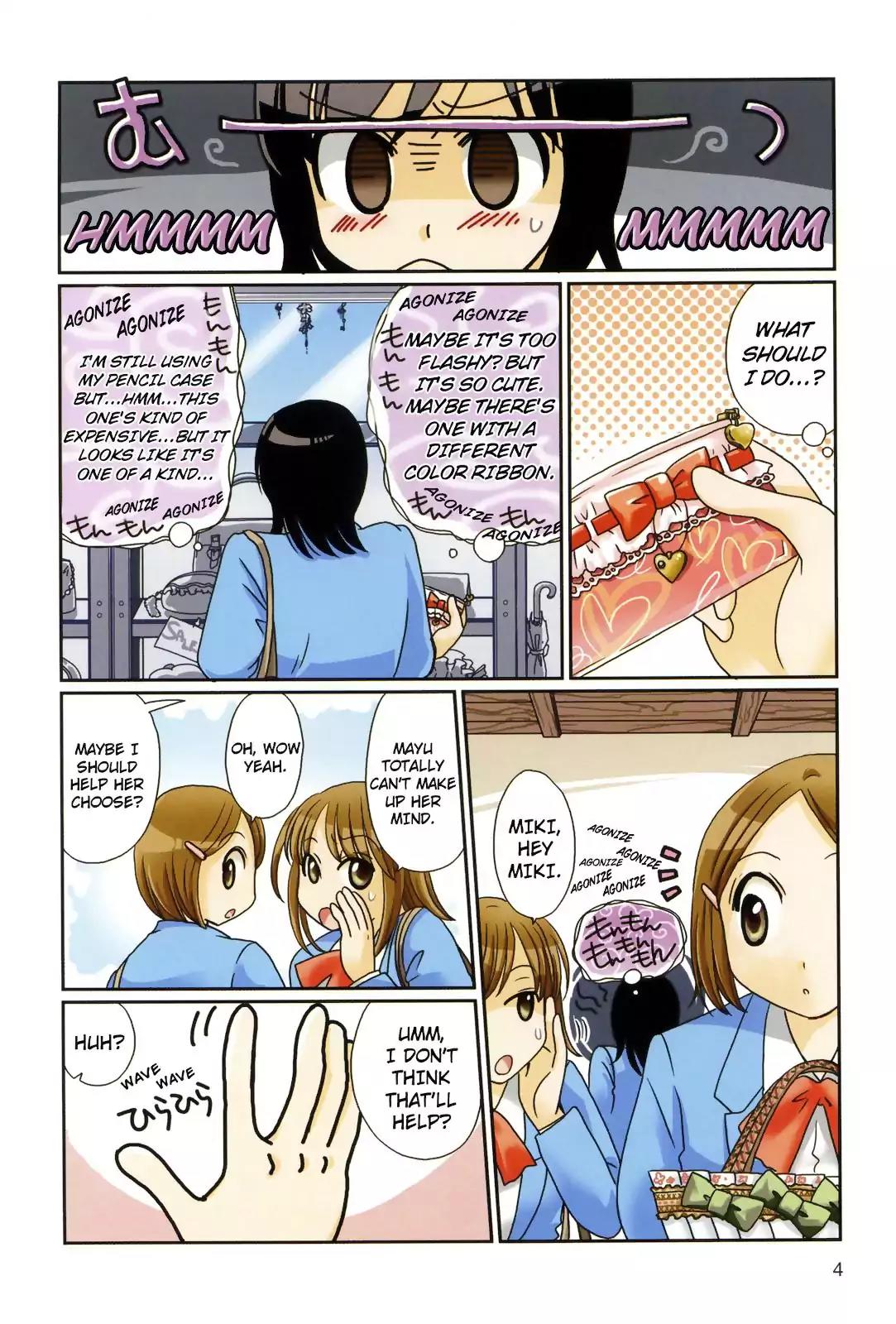 Morita-san wa Mukuchi Chapter 75 page 4 - Chapter 75