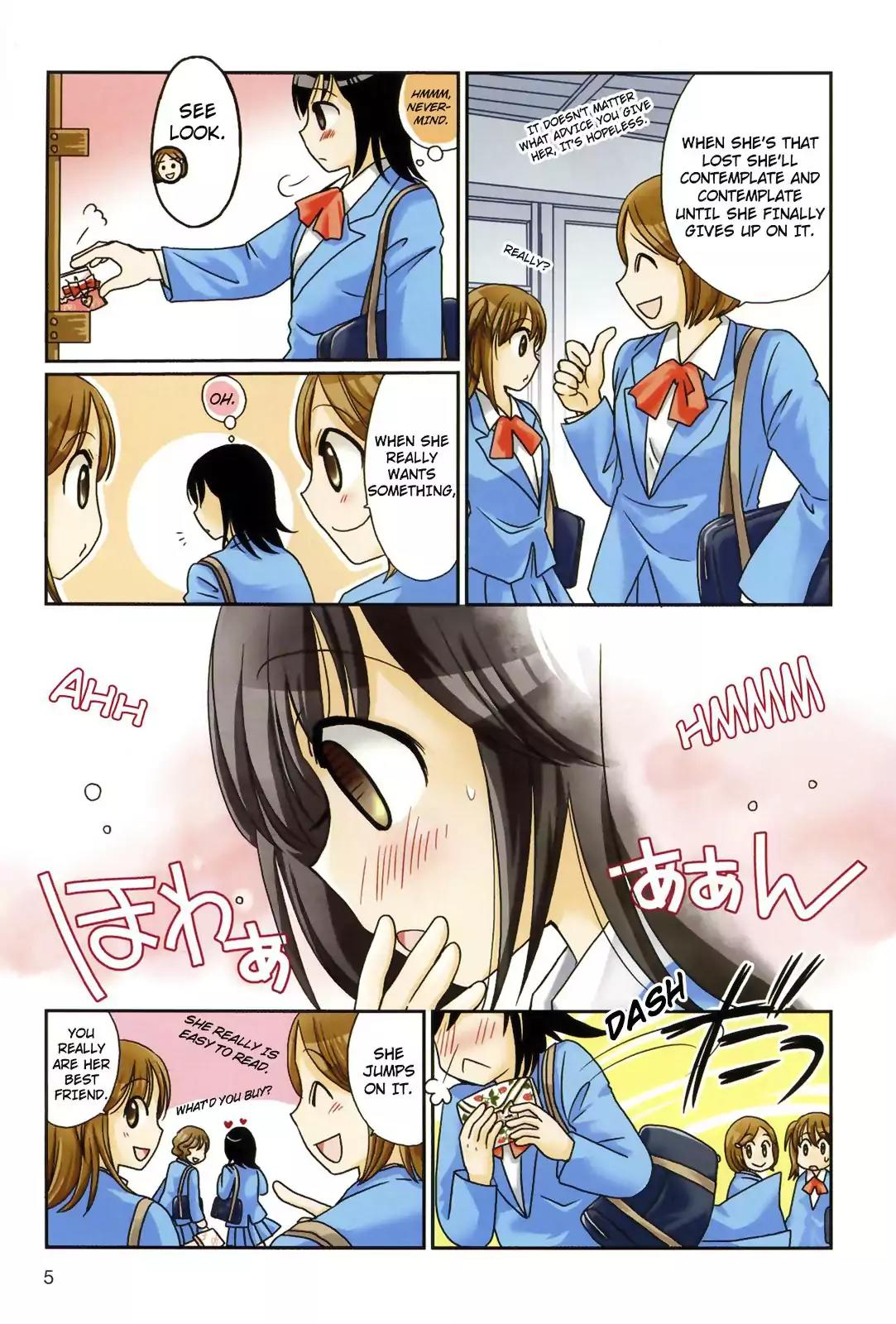 Morita-san wa Mukuchi Chapter 75 page 5 - Chapter 75