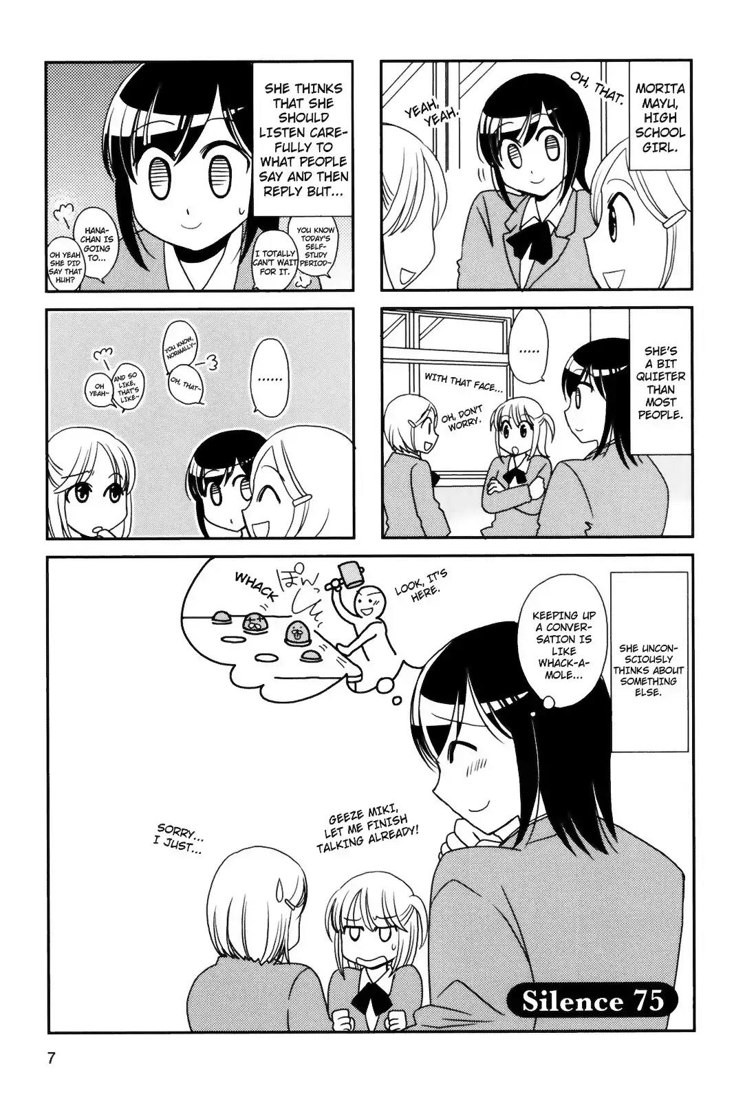 Morita-san wa Mukuchi Chapter 75 page 7 - Chapter 75