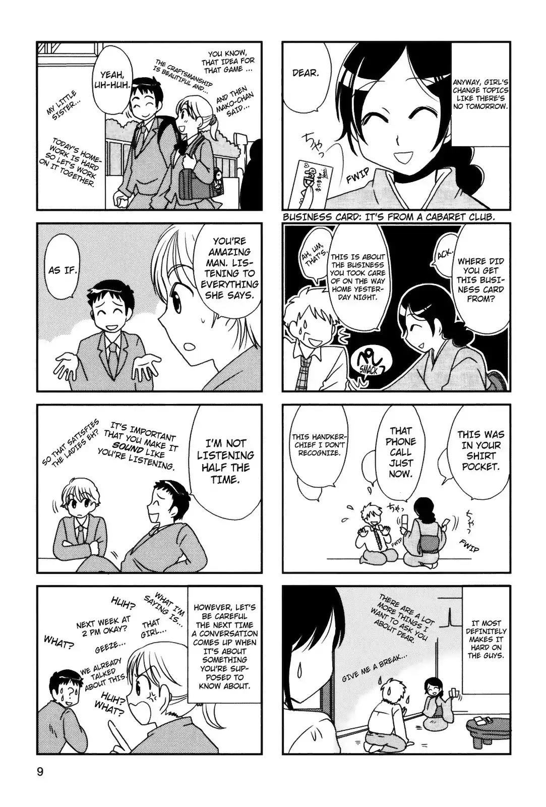 Morita-san wa Mukuchi Chapter 75 page 9 - Chapter 75