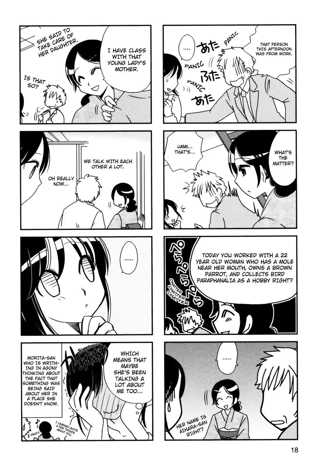 Morita-san wa Mukuchi Chapter 76 page 6 - Chapter 76