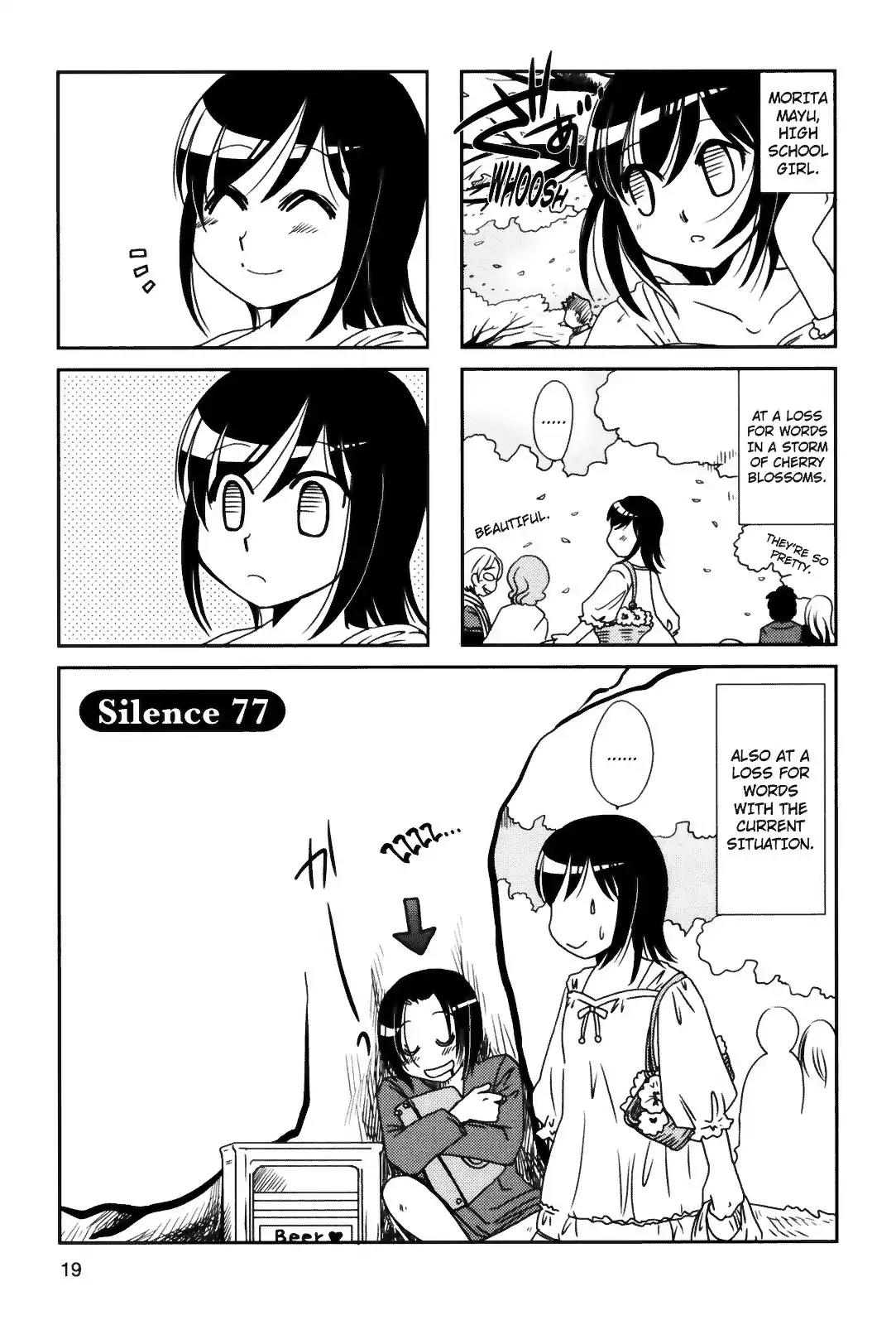 Morita-san wa Mukuchi Chapter 77 page 1 - Chapter 77