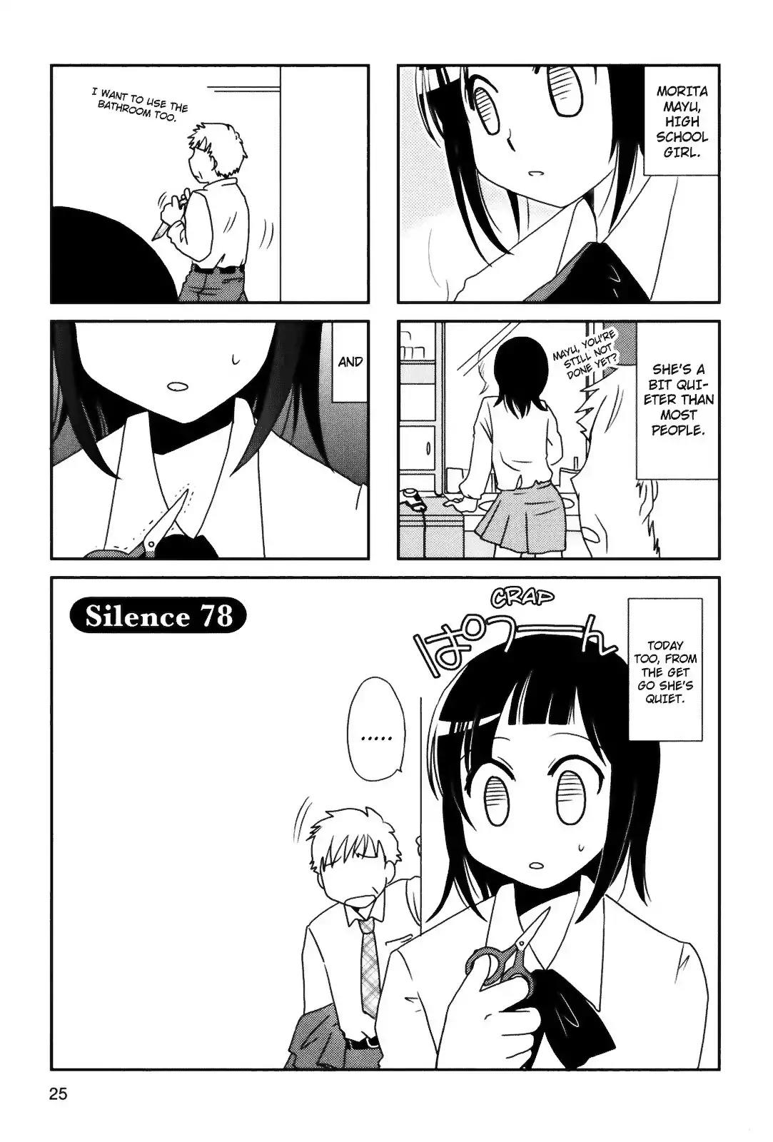 Morita-san wa Mukuchi Chapter 78 page 1 - Chapter 78