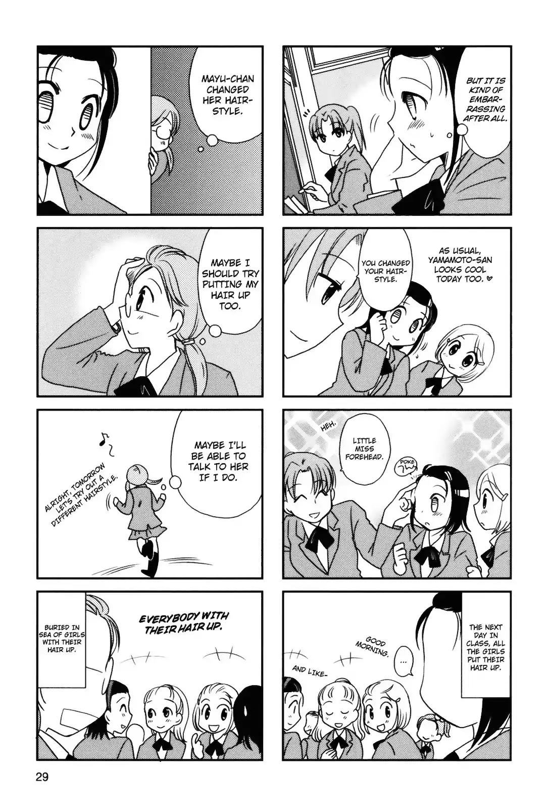 Morita-san wa Mukuchi Chapter 78 page 5 - Chapter 78
