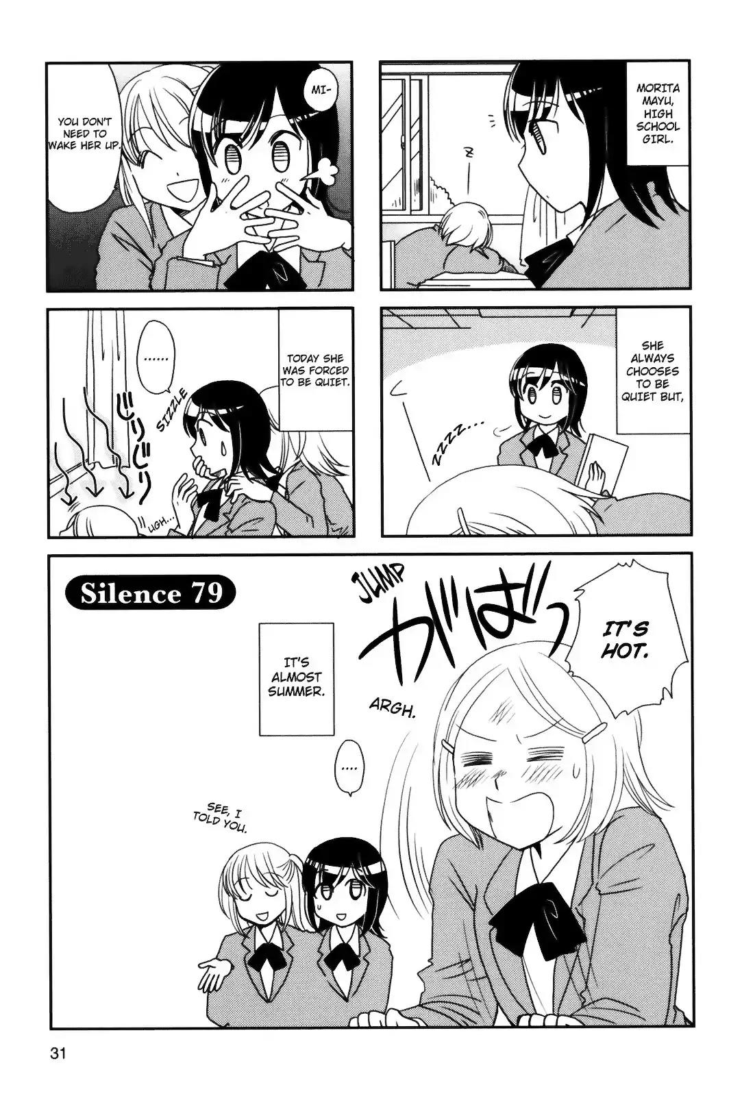 Morita-san wa Mukuchi Chapter 79 page 1 - Chapter 79