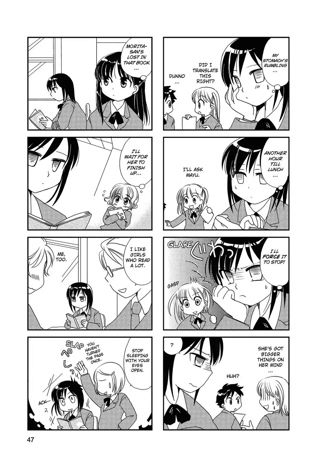 Morita-san wa Mukuchi Chapter 8 page 2 - Chapter 8
