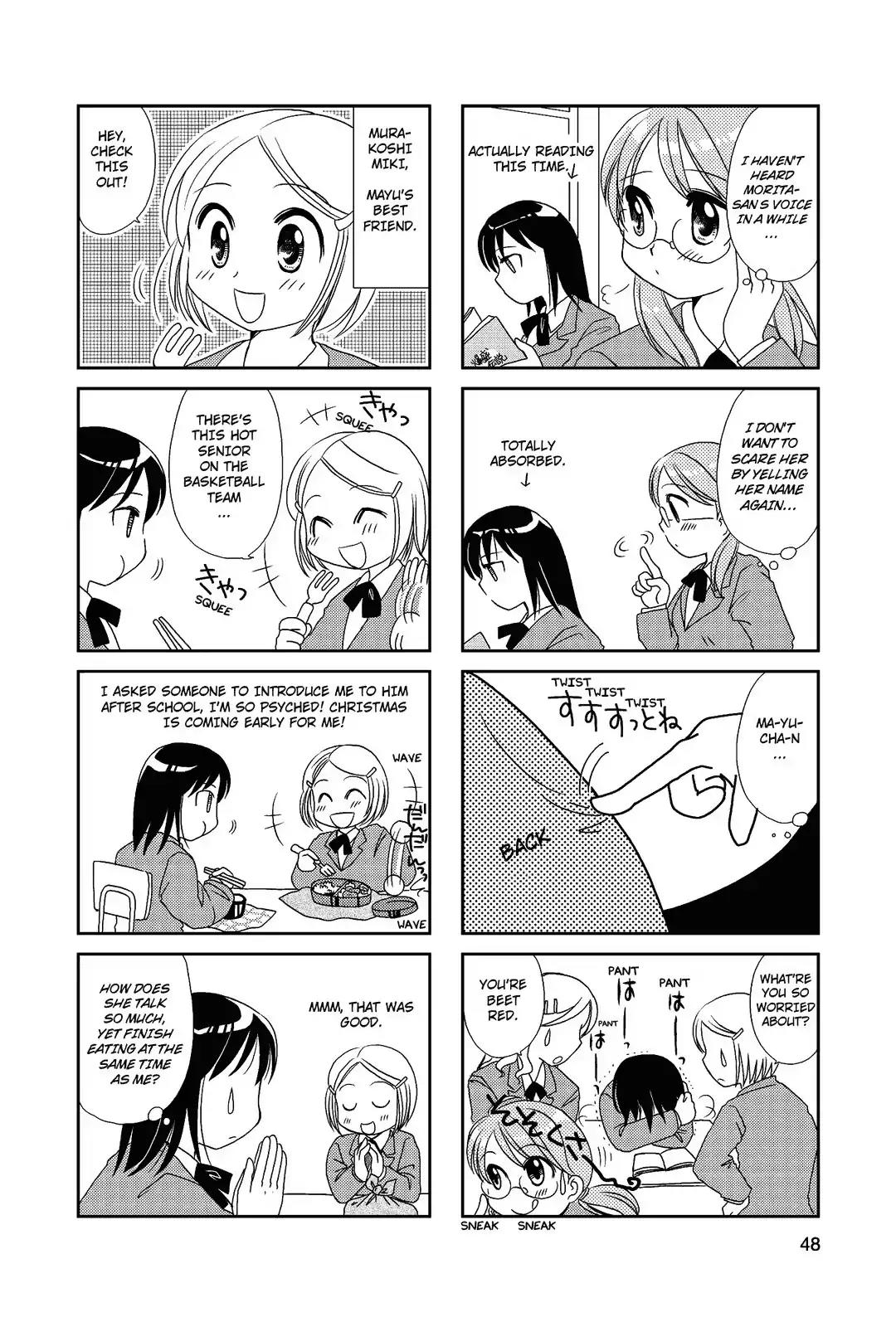 Morita-san wa Mukuchi Chapter 8 page 3 - Chapter 8