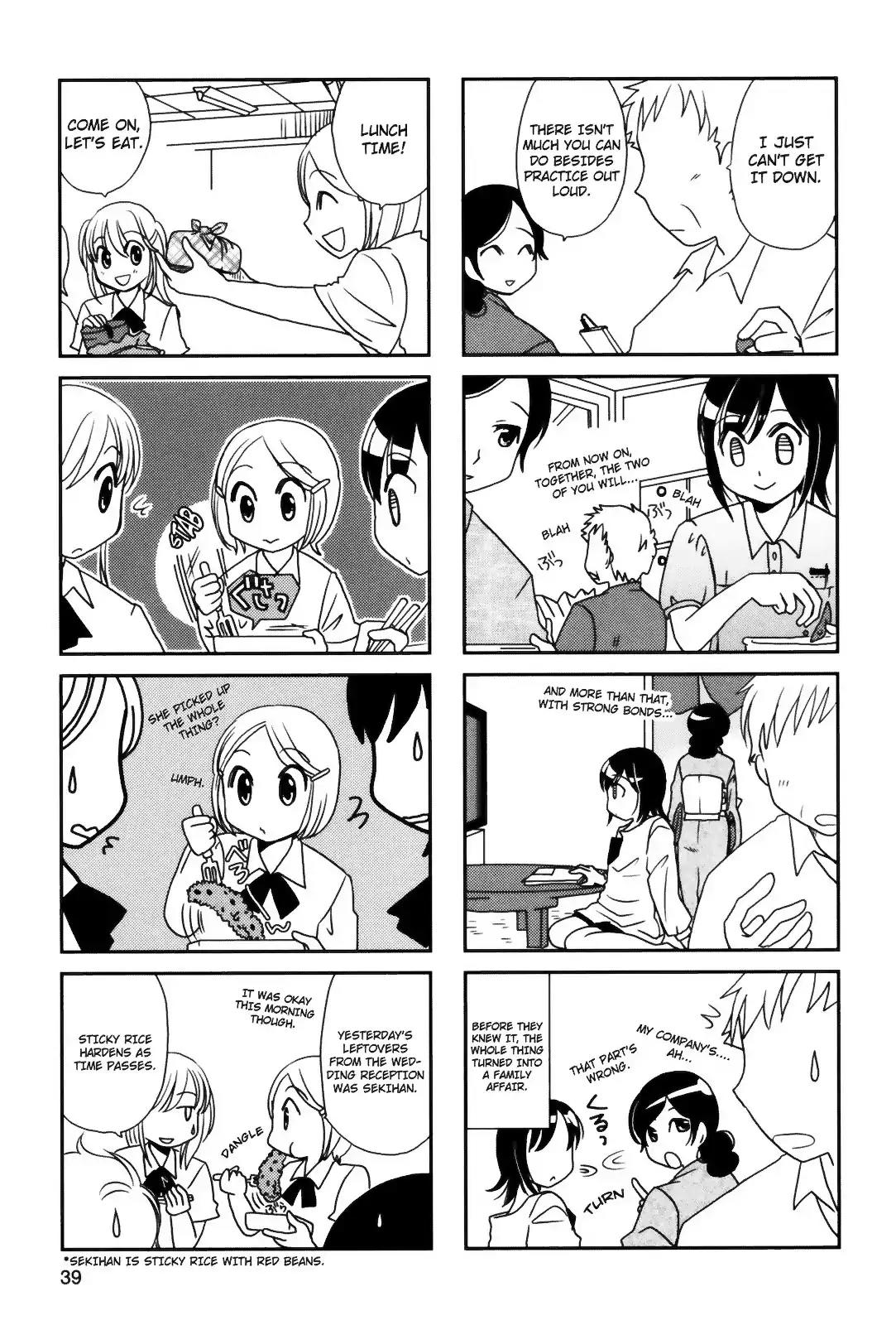 Morita-san wa Mukuchi Chapter 80 page 2 - Chapter 80