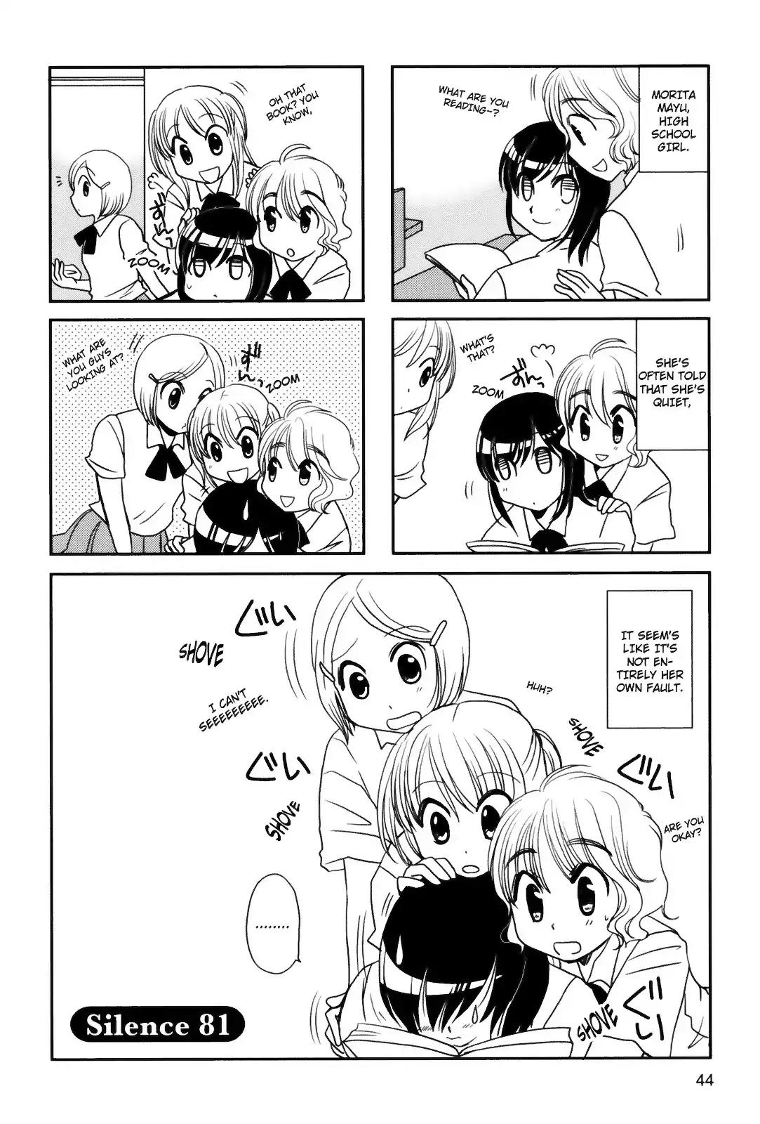 Morita-san wa Mukuchi Chapter 81 page 1 - Chapter 81