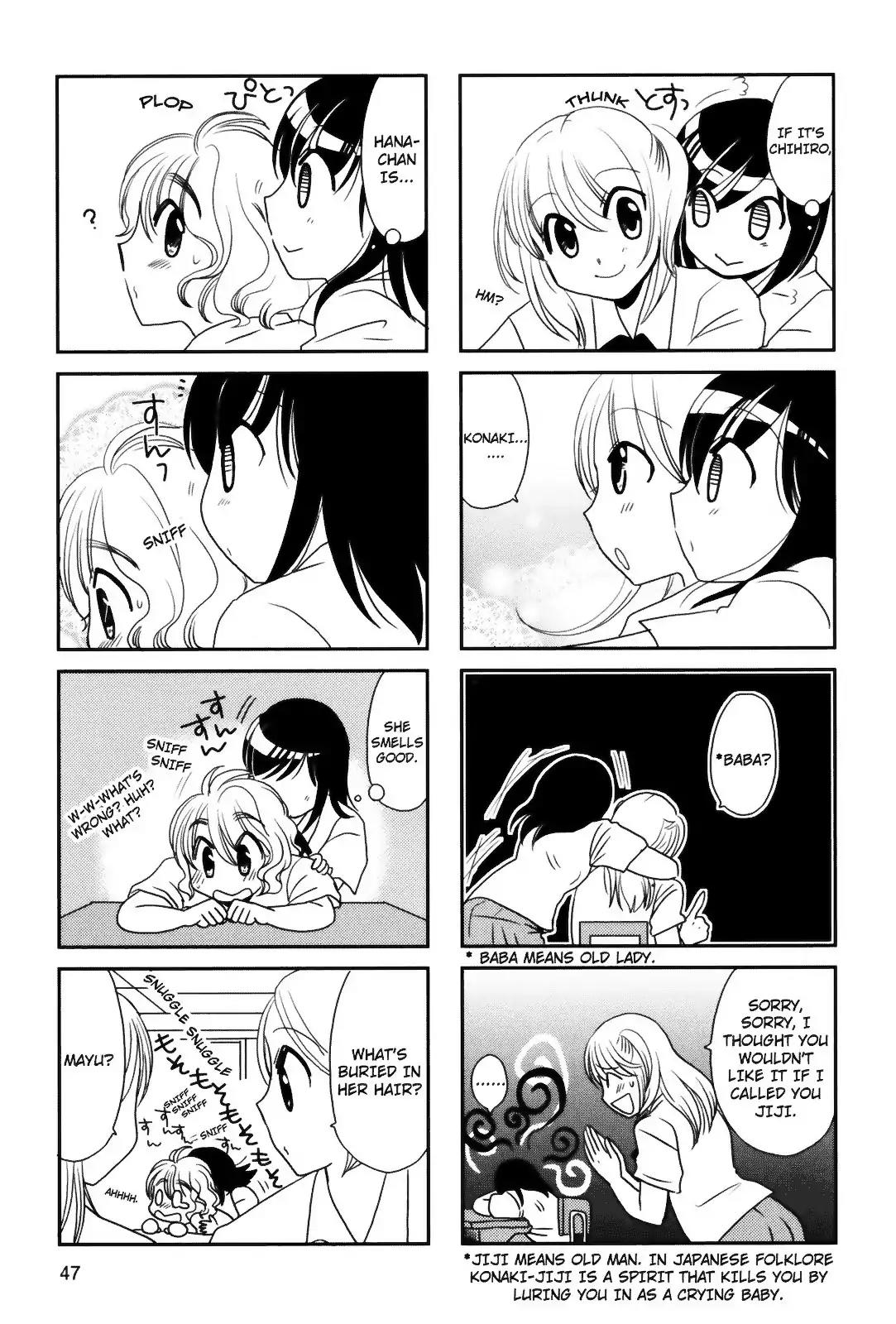 Morita-san wa Mukuchi Chapter 81 page 4 - Chapter 81