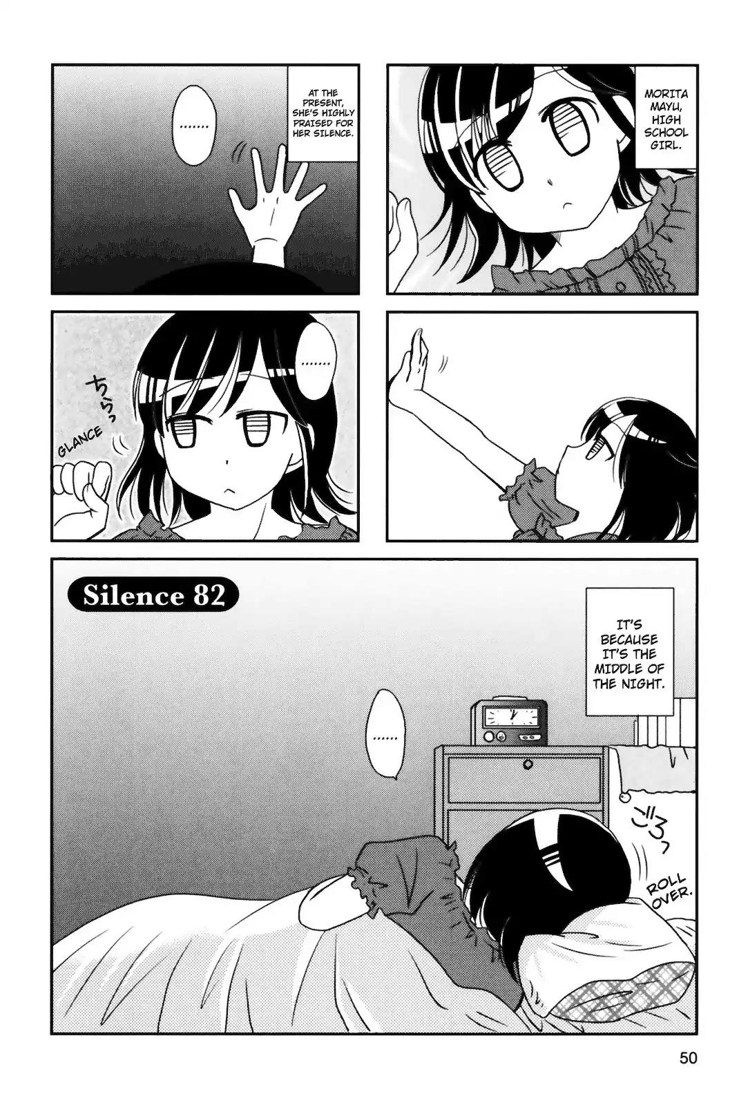 Morita-san wa Mukuchi Chapter 82 page 1 - Chapter 82