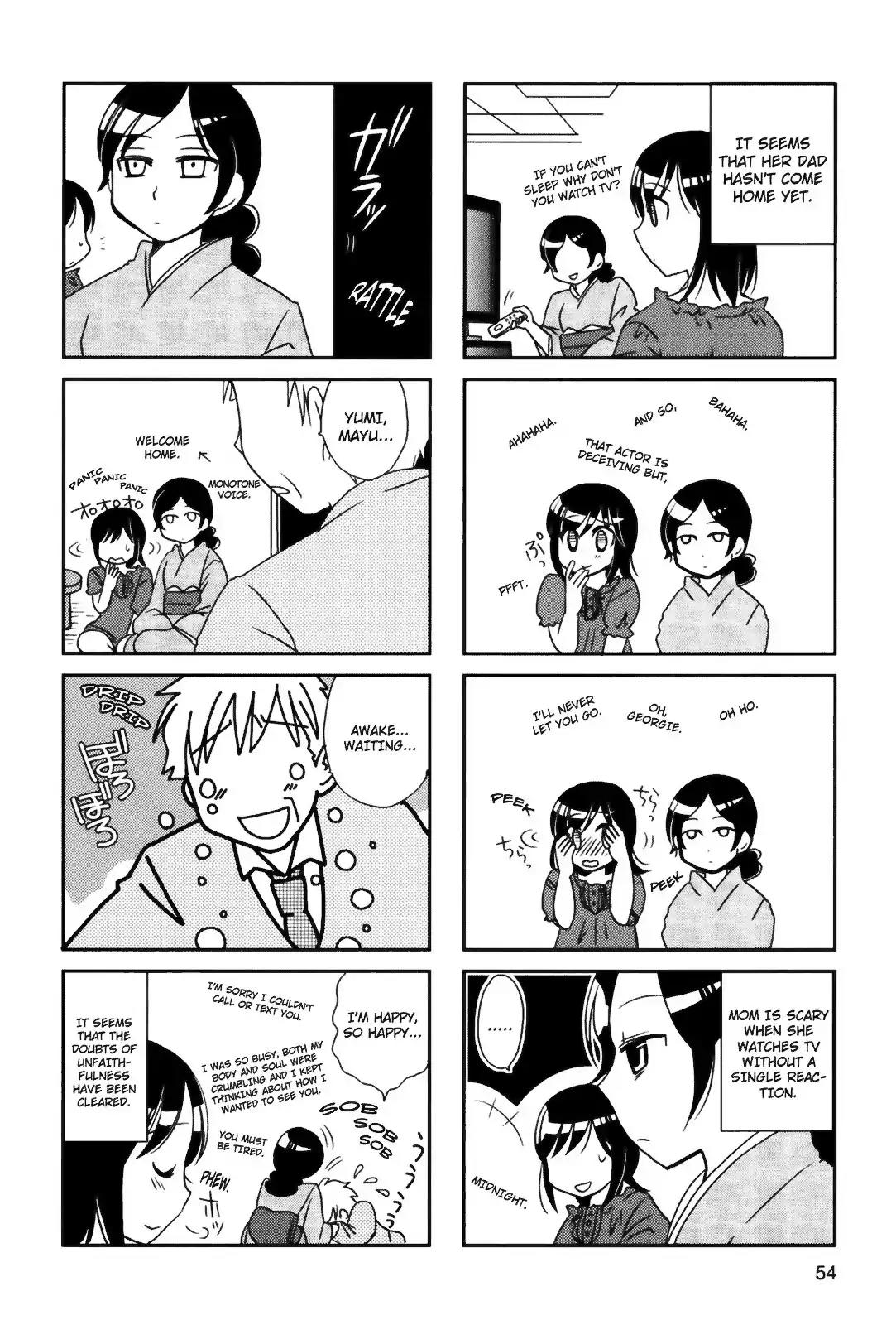 Morita-san wa Mukuchi Chapter 82 page 5 - Chapter 82