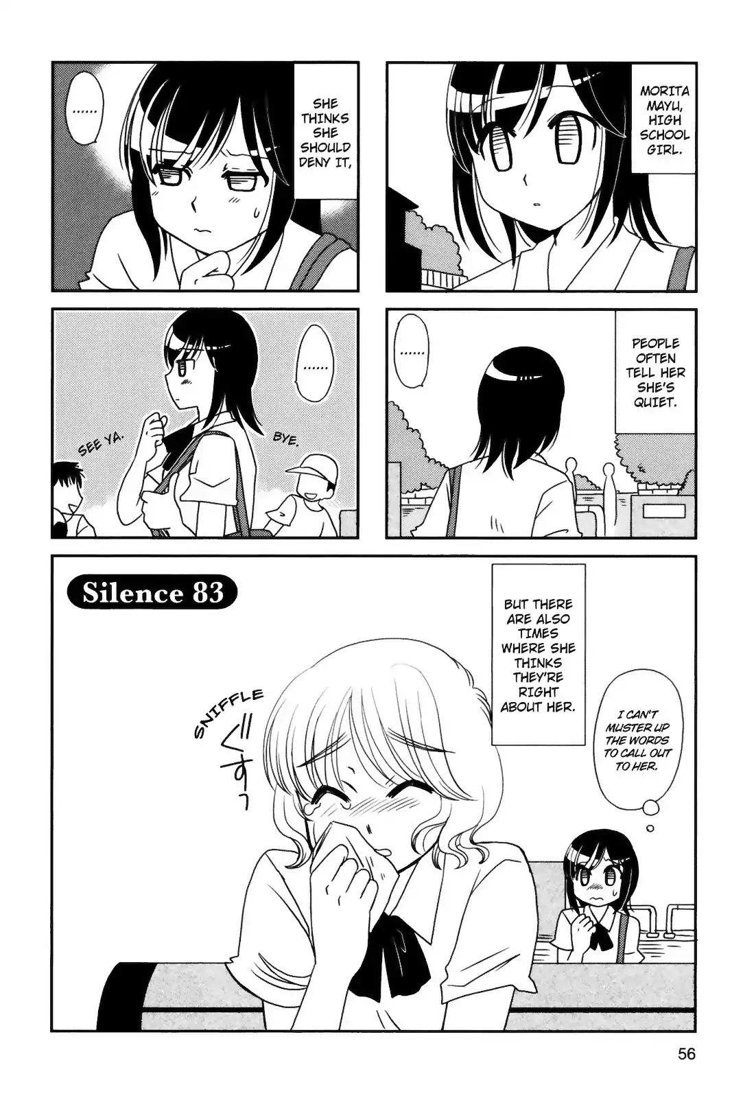 Morita-san wa Mukuchi Chapter 83 page 1 - Chapter 83