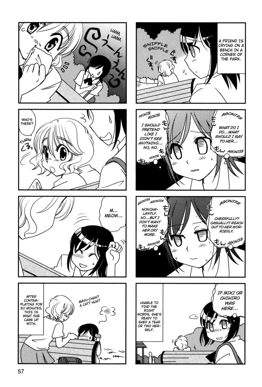Morita-san wa Mukuchi Chapter 83 page 2 - Chapter 83
