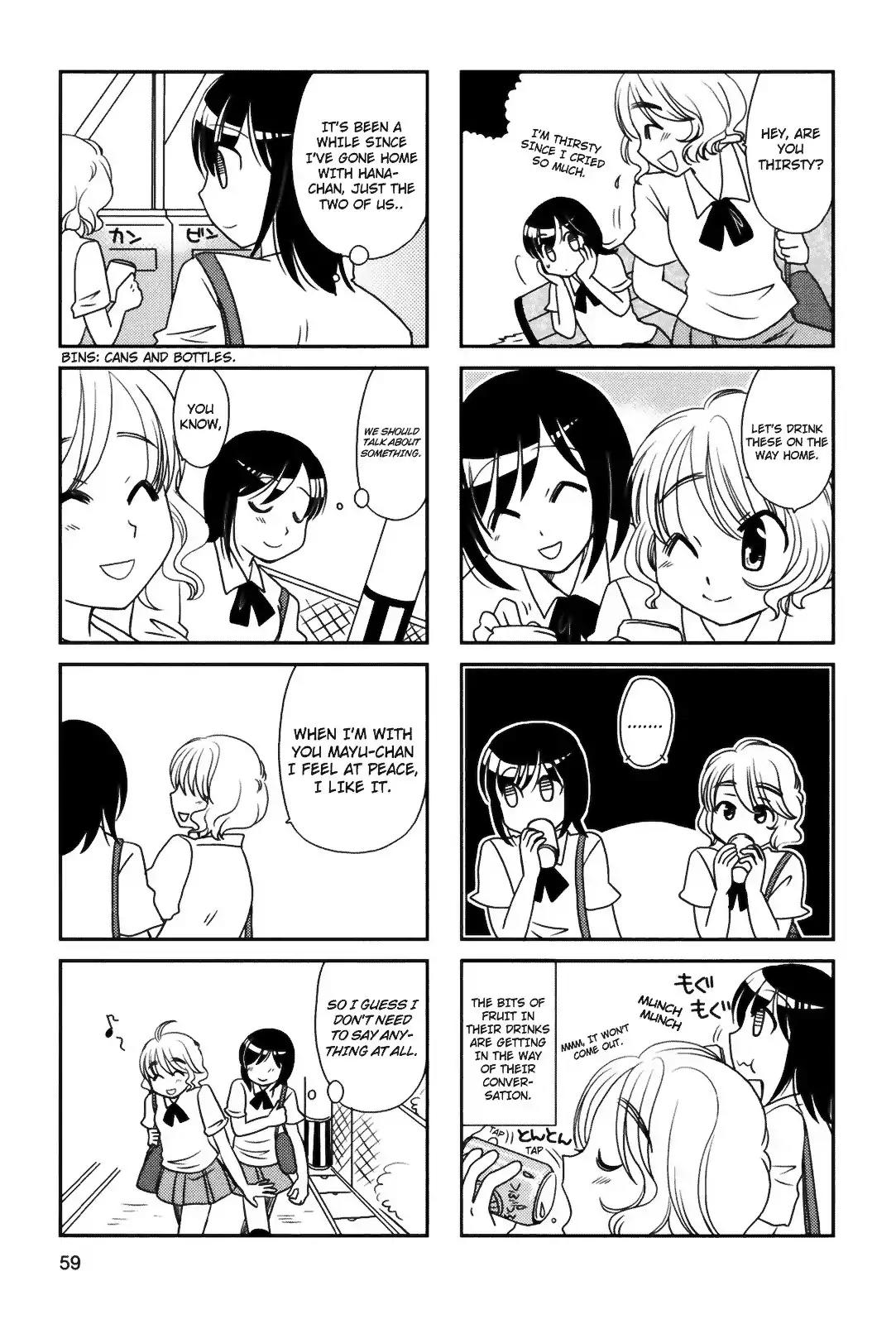 Morita-san wa Mukuchi Chapter 83 page 4 - Chapter 83