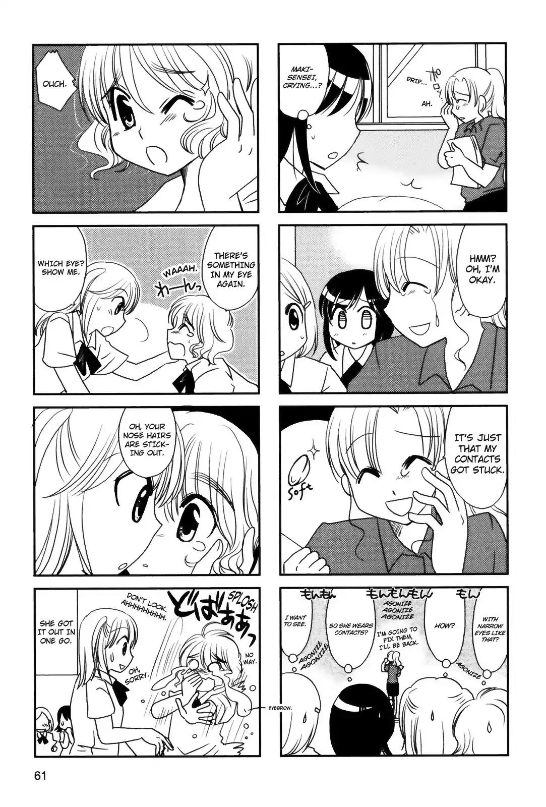 Morita-san wa Mukuchi Chapter 83 page 6 - Chapter 83