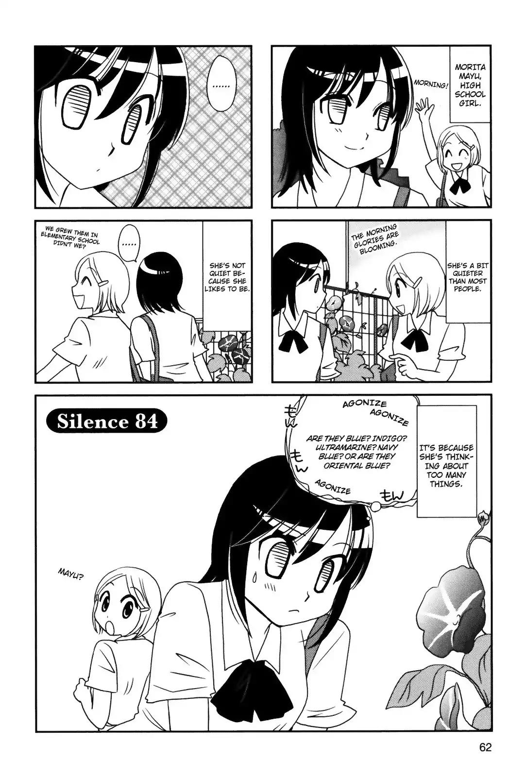 Morita-san wa Mukuchi Chapter 84 page 1 - Chapter 84
