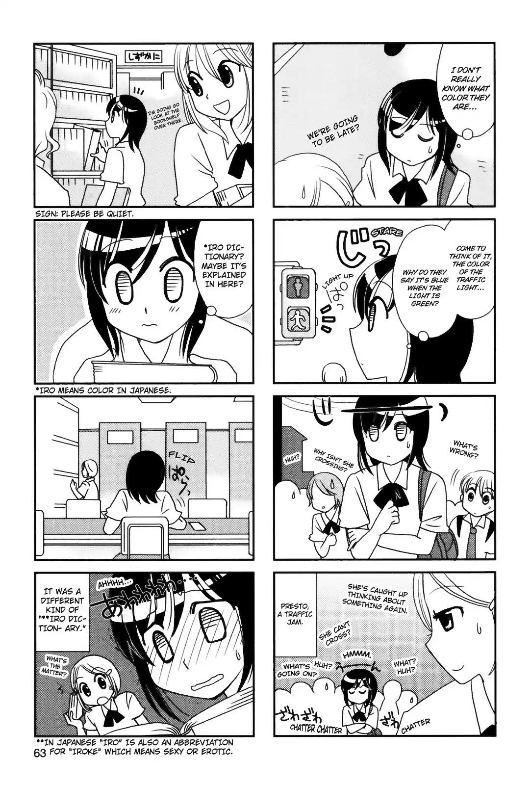 Morita-san wa Mukuchi Chapter 84 page 2 - Chapter 84