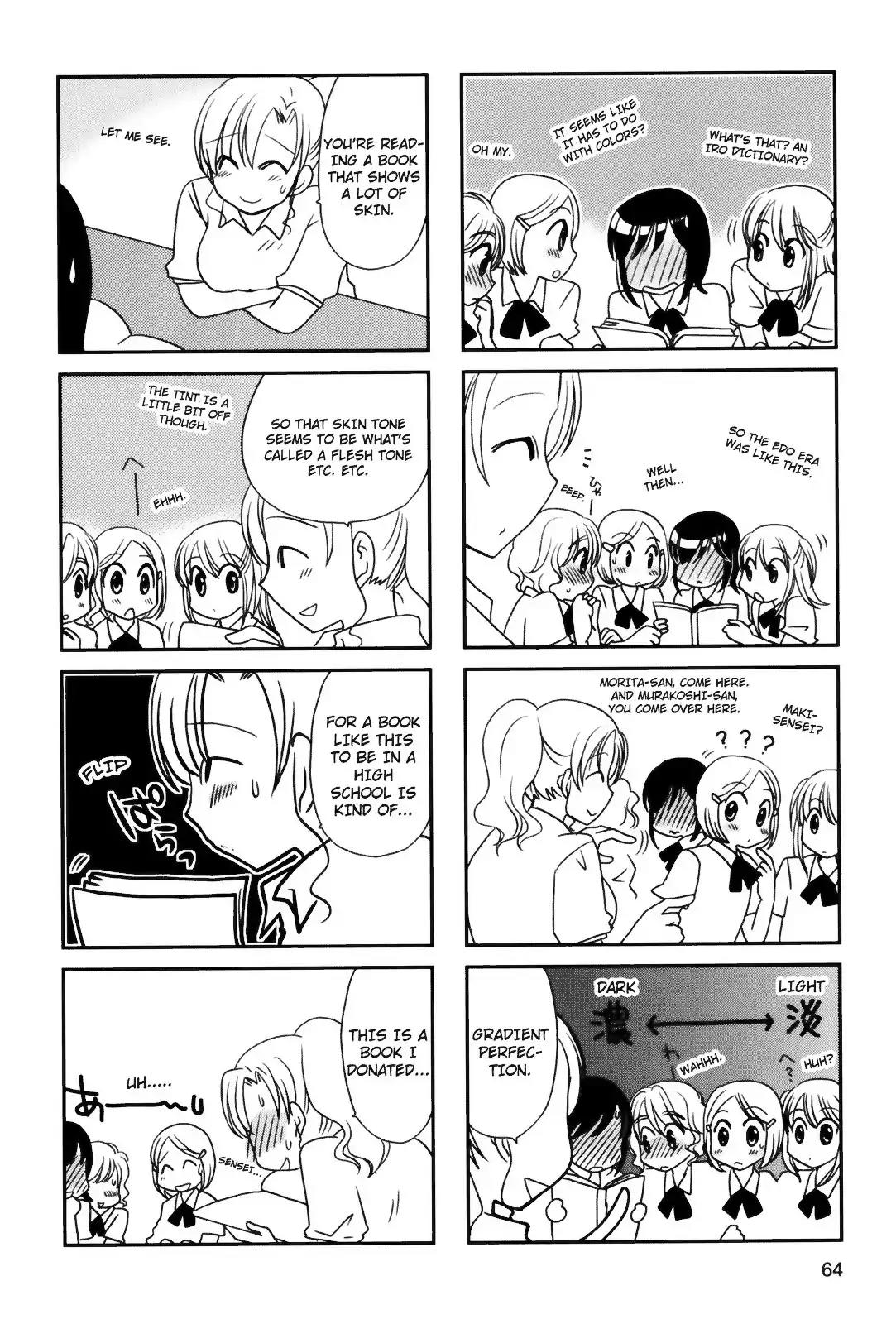 Morita-san wa Mukuchi Chapter 84 page 3 - Chapter 84