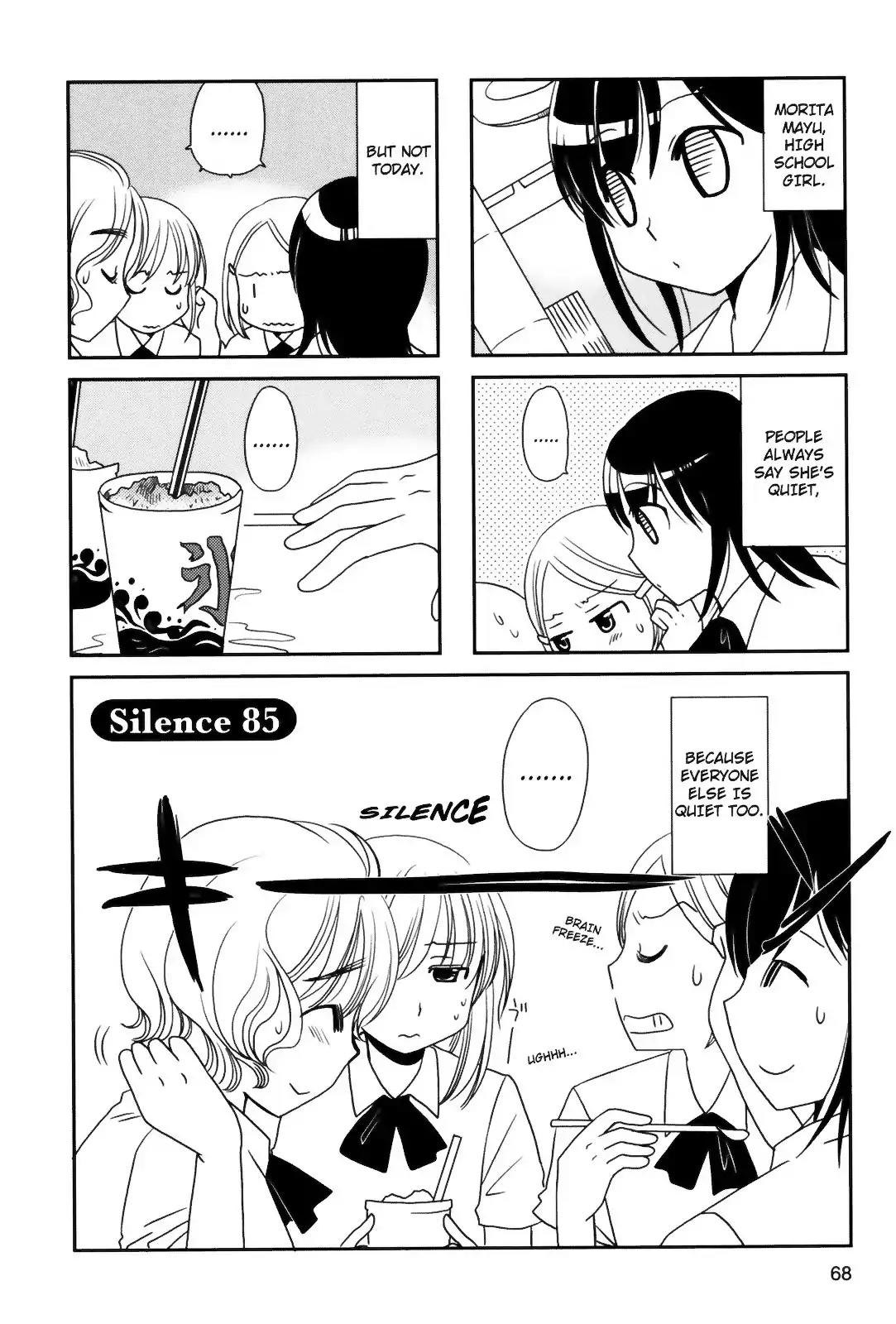 Morita-san wa Mukuchi Chapter 85 page 1 - Chapter 85