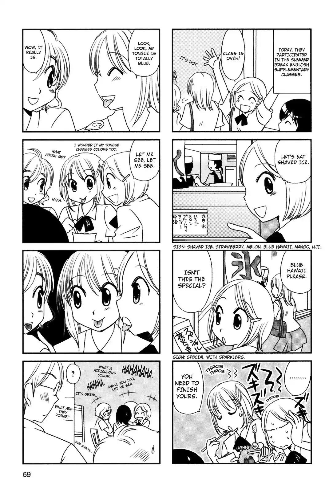 Morita-san wa Mukuchi Chapter 85 page 2 - Chapter 85