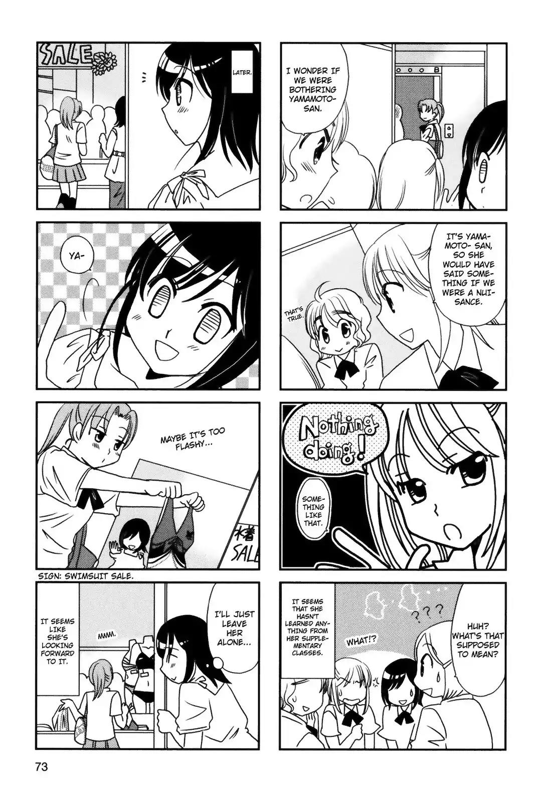 Morita-san wa Mukuchi Chapter 85 page 6 - Chapter 85