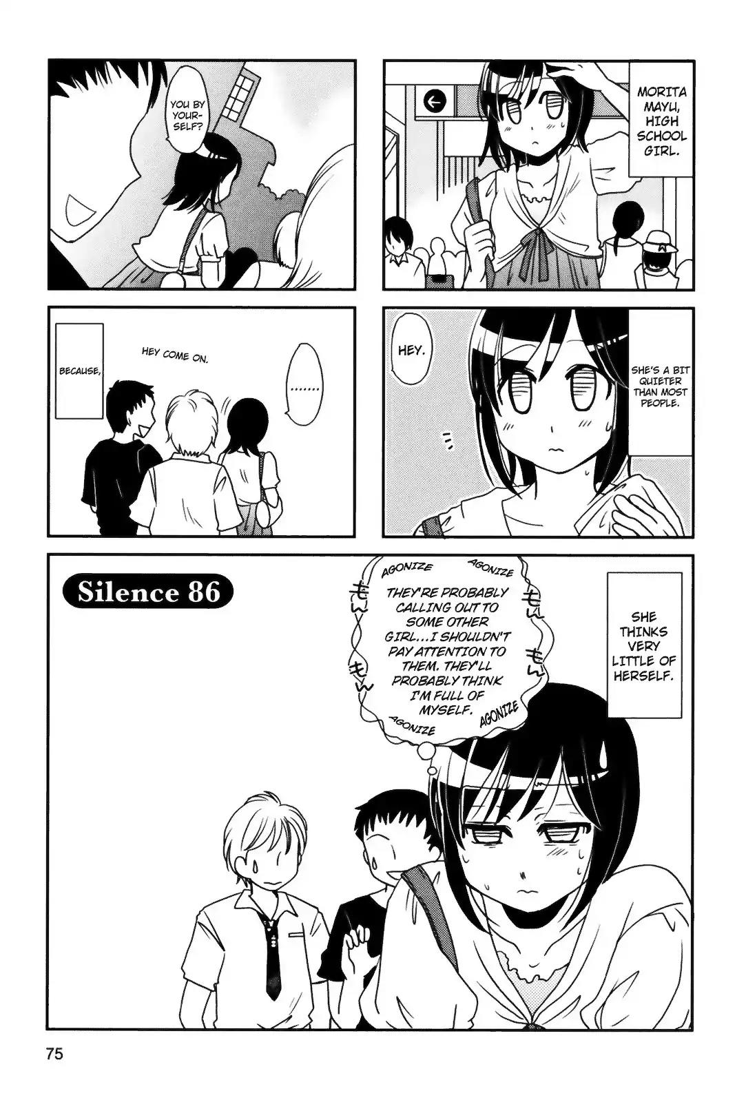 Morita-san wa Mukuchi Chapter 86 page 1 - Chapter 86