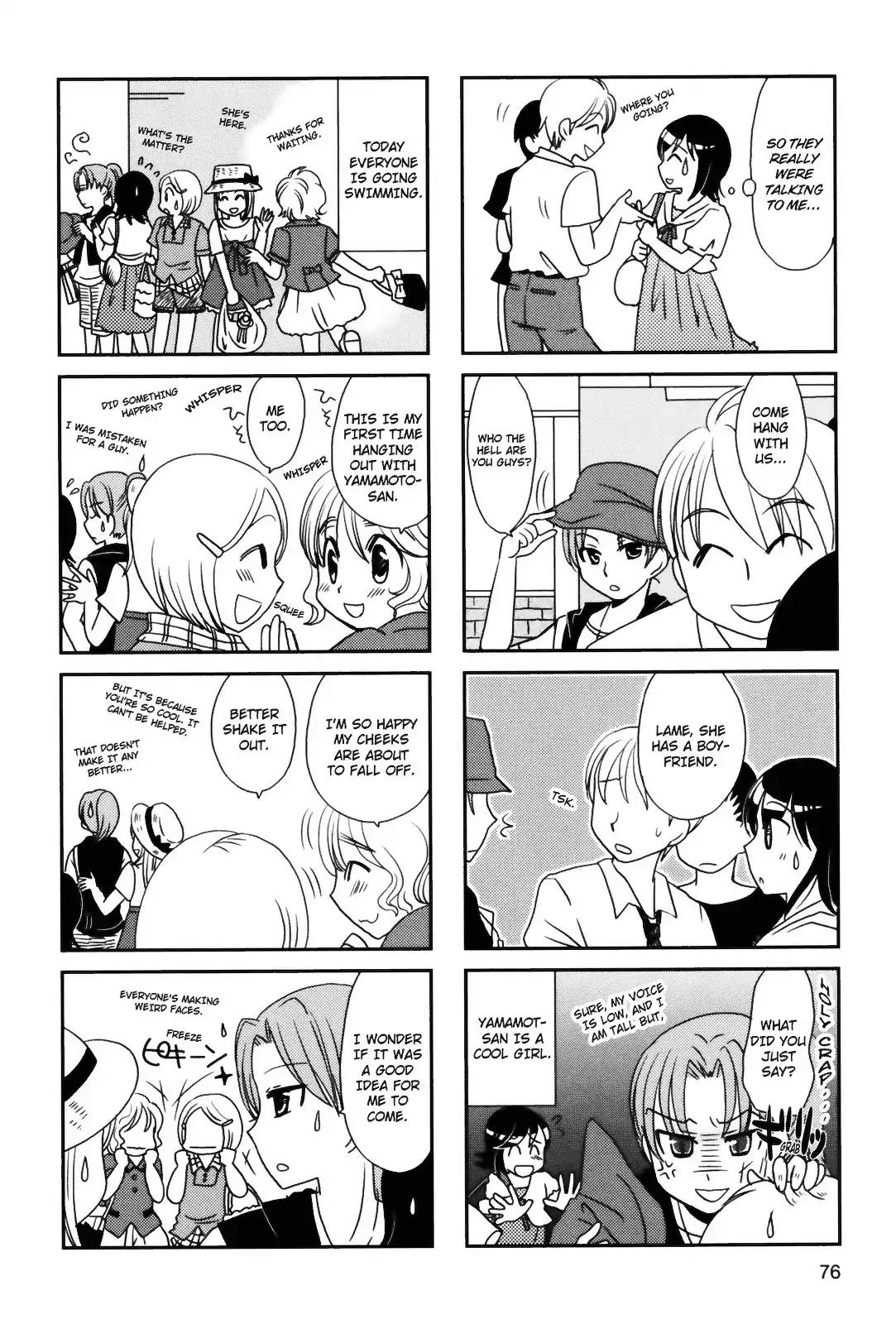Morita-san wa Mukuchi Chapter 86 page 2 - Chapter 86