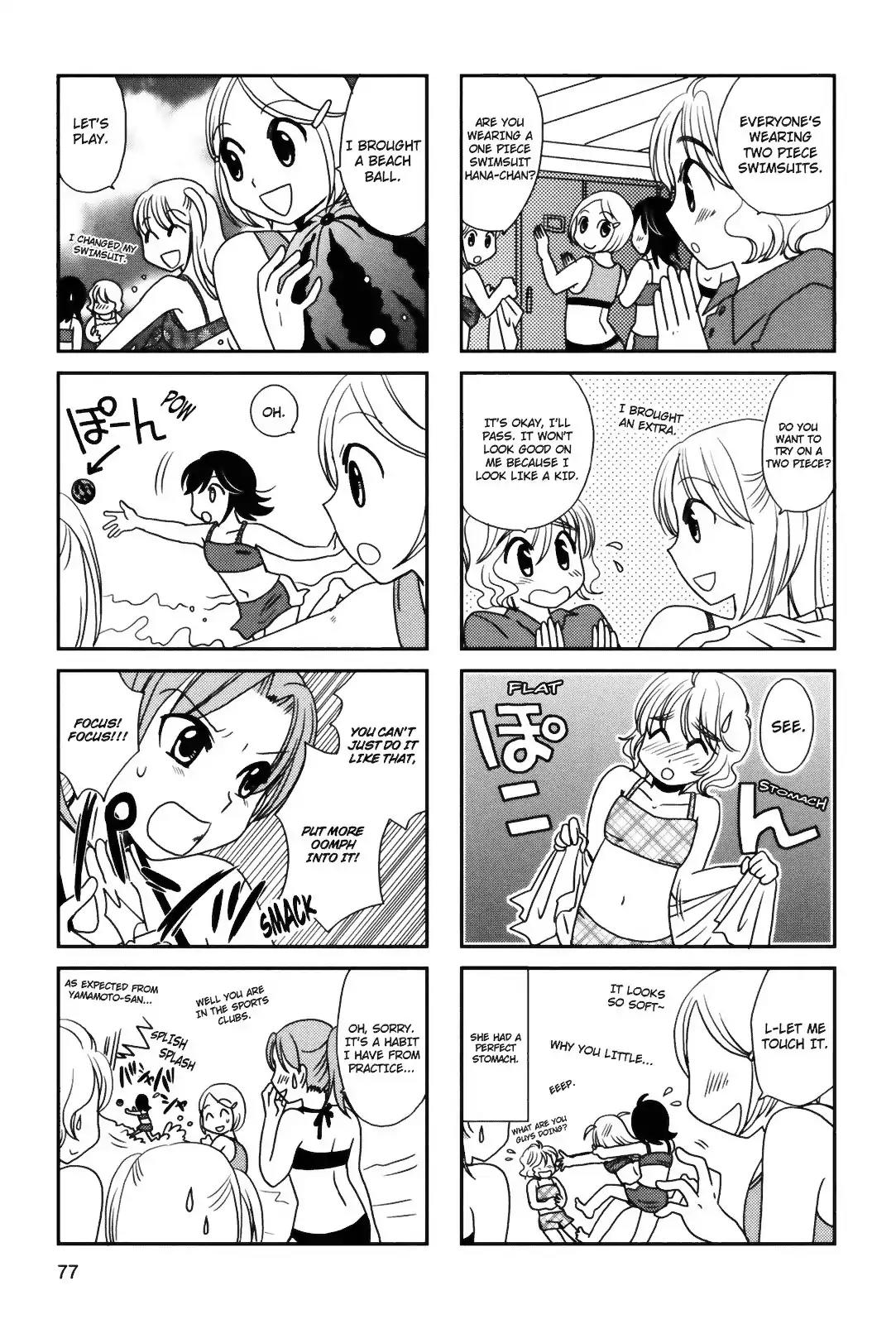 Morita-san wa Mukuchi Chapter 86 page 3 - Chapter 86