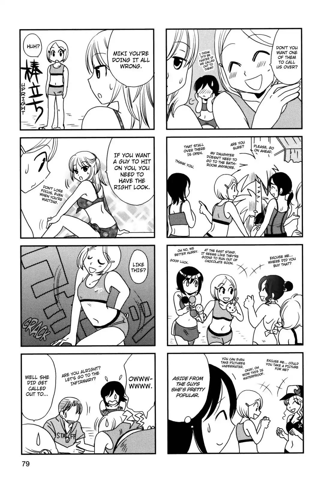 Morita-san wa Mukuchi Chapter 86 page 5 - Chapter 86