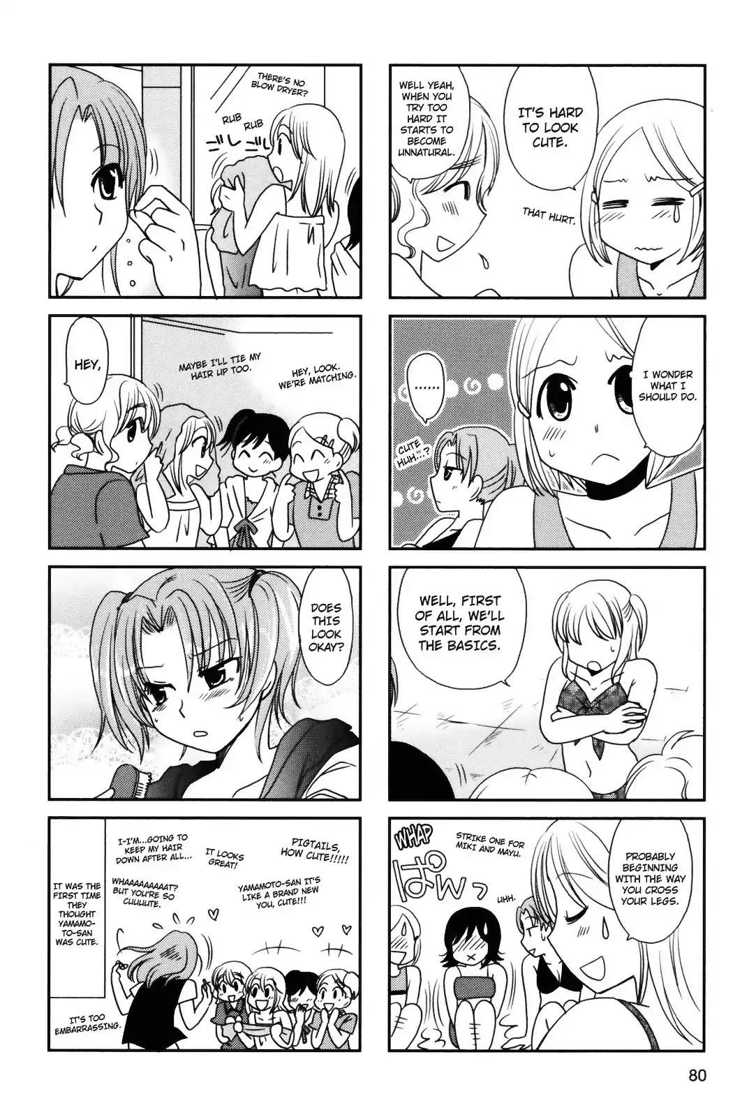 Morita-san wa Mukuchi Chapter 86 page 6 - Chapter 86